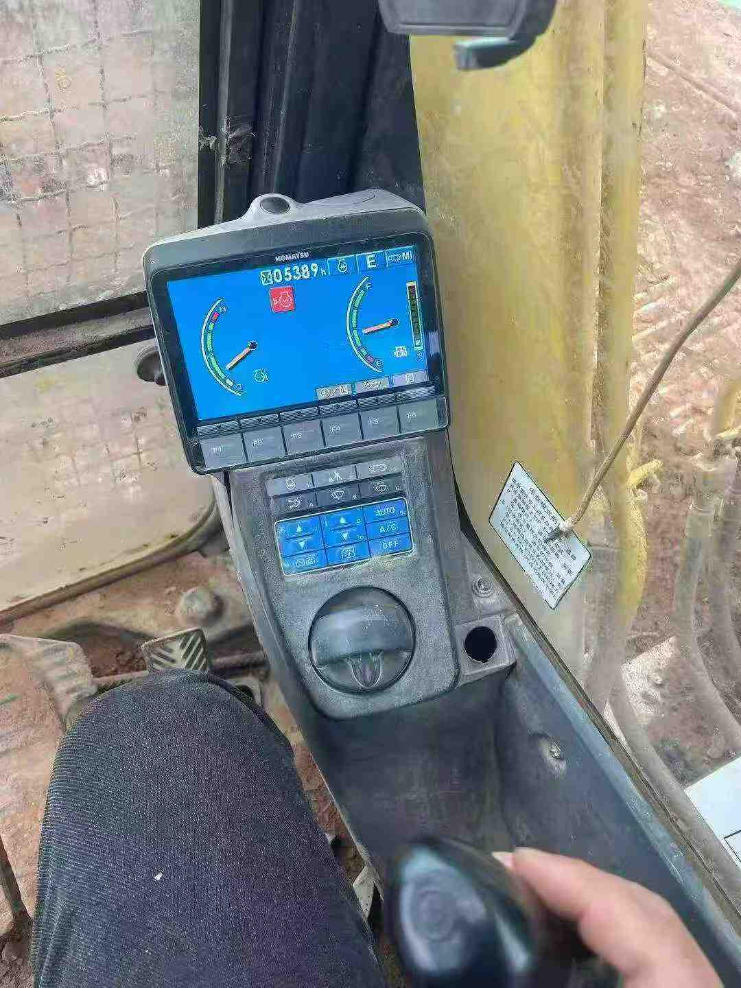 Buy Komatsu PC270-7 Used Excavator / 2