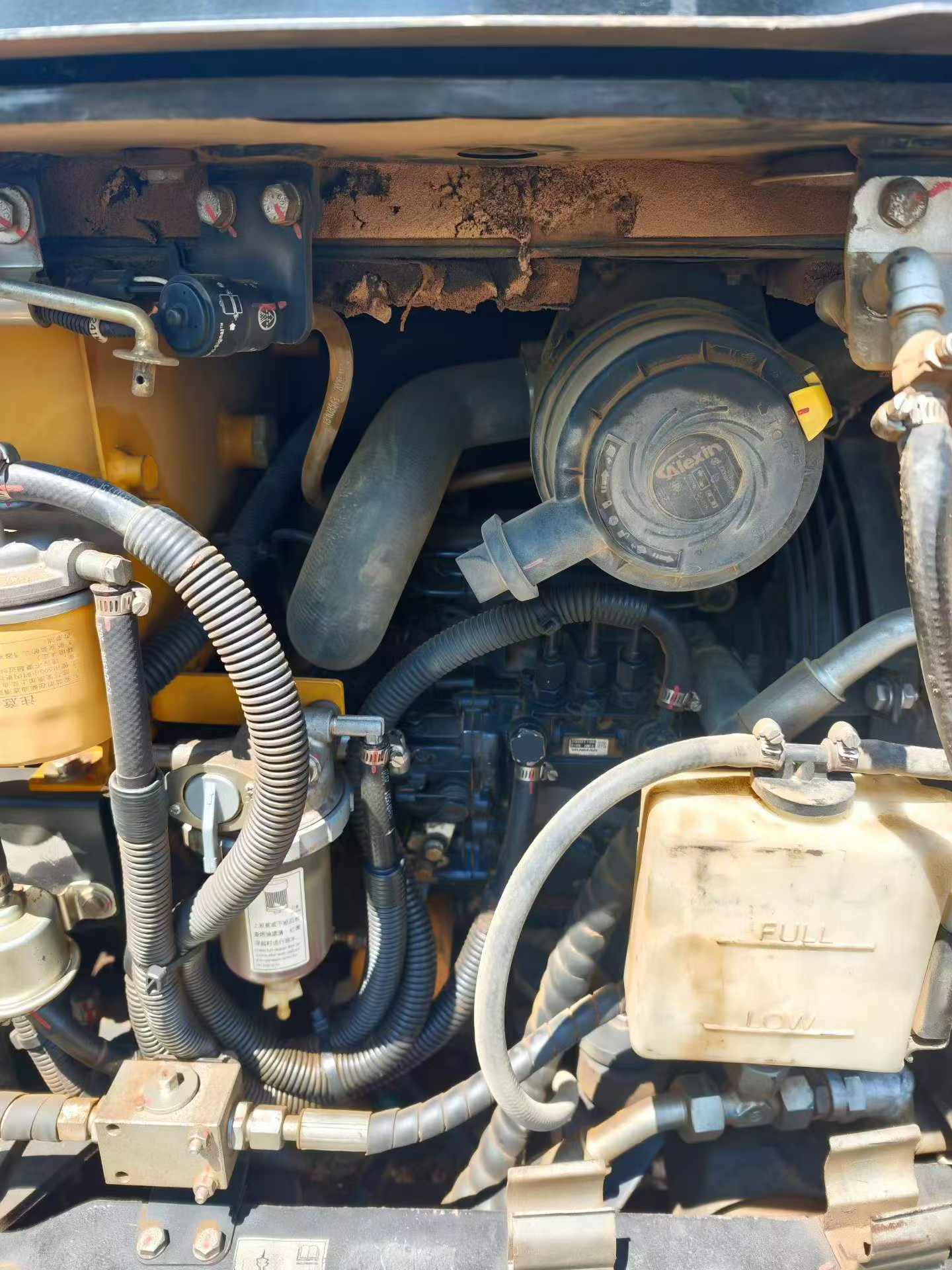 Buy Sany SY16C Used Excavator / 5