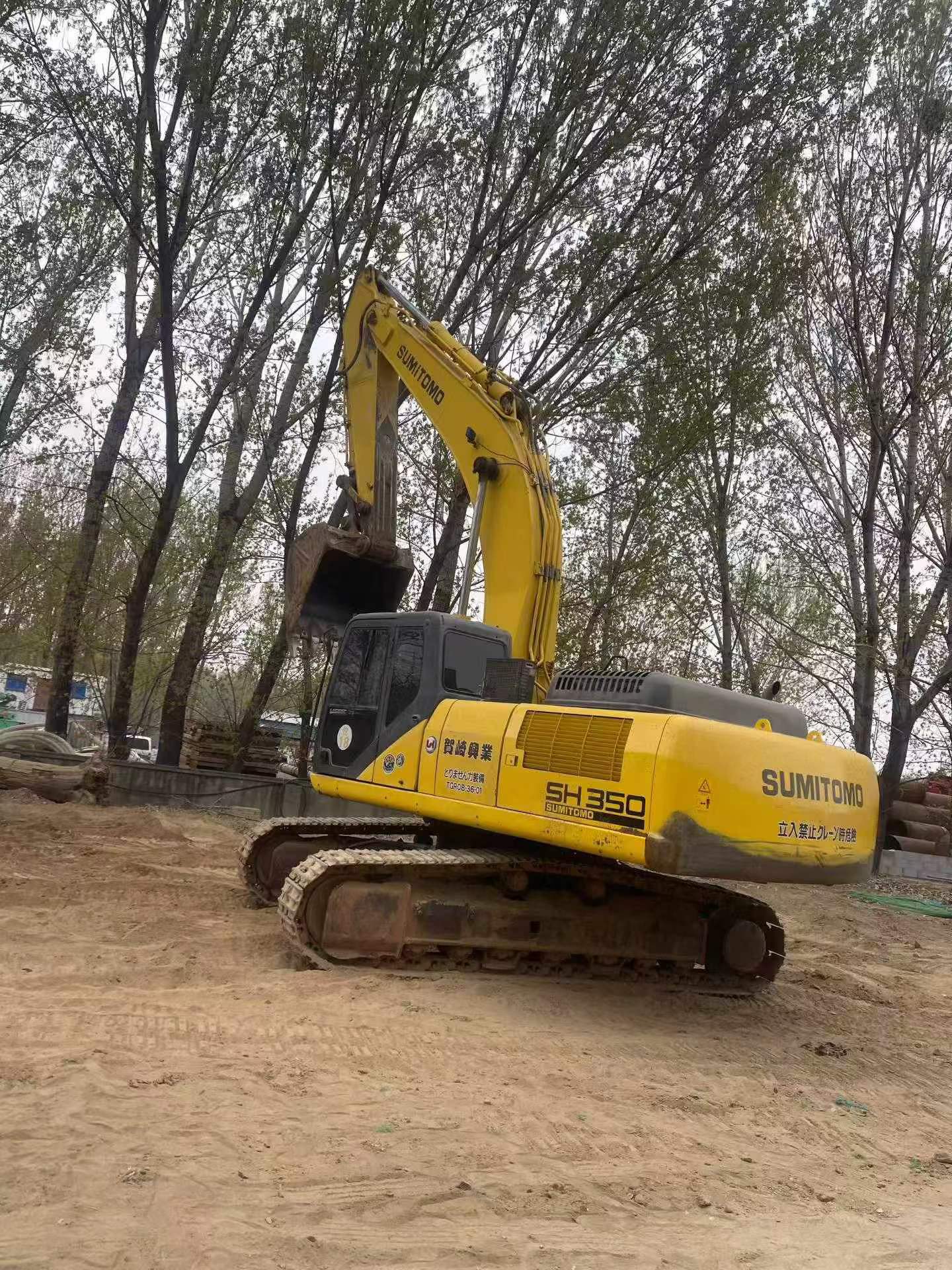 Buy Sumitomo SH350-5 Used Excavator / 2