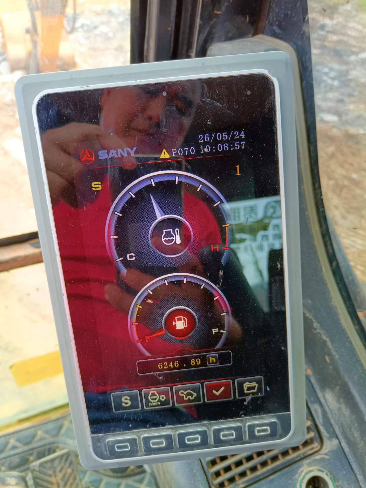 Buy Sany SY205C Used Excavator / 4