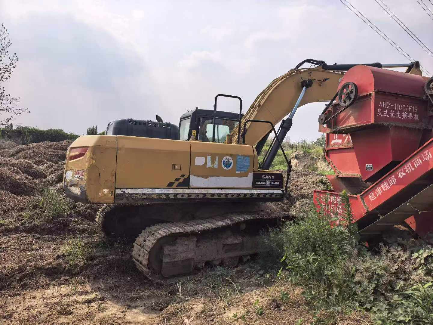 Buy Sany SY245H Used Excavator / 6