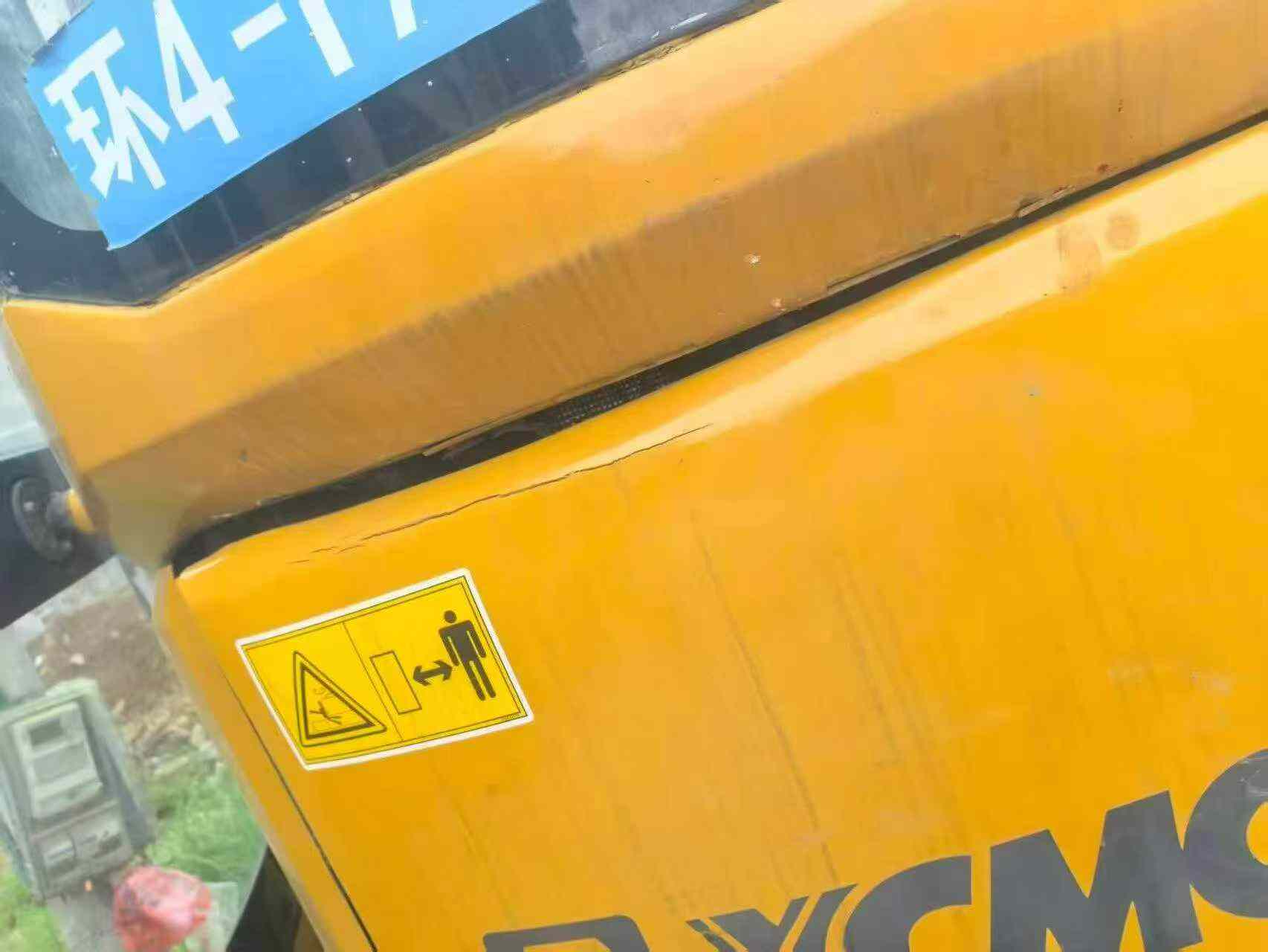 Buy XCMG XE35U Used Excavator / 2