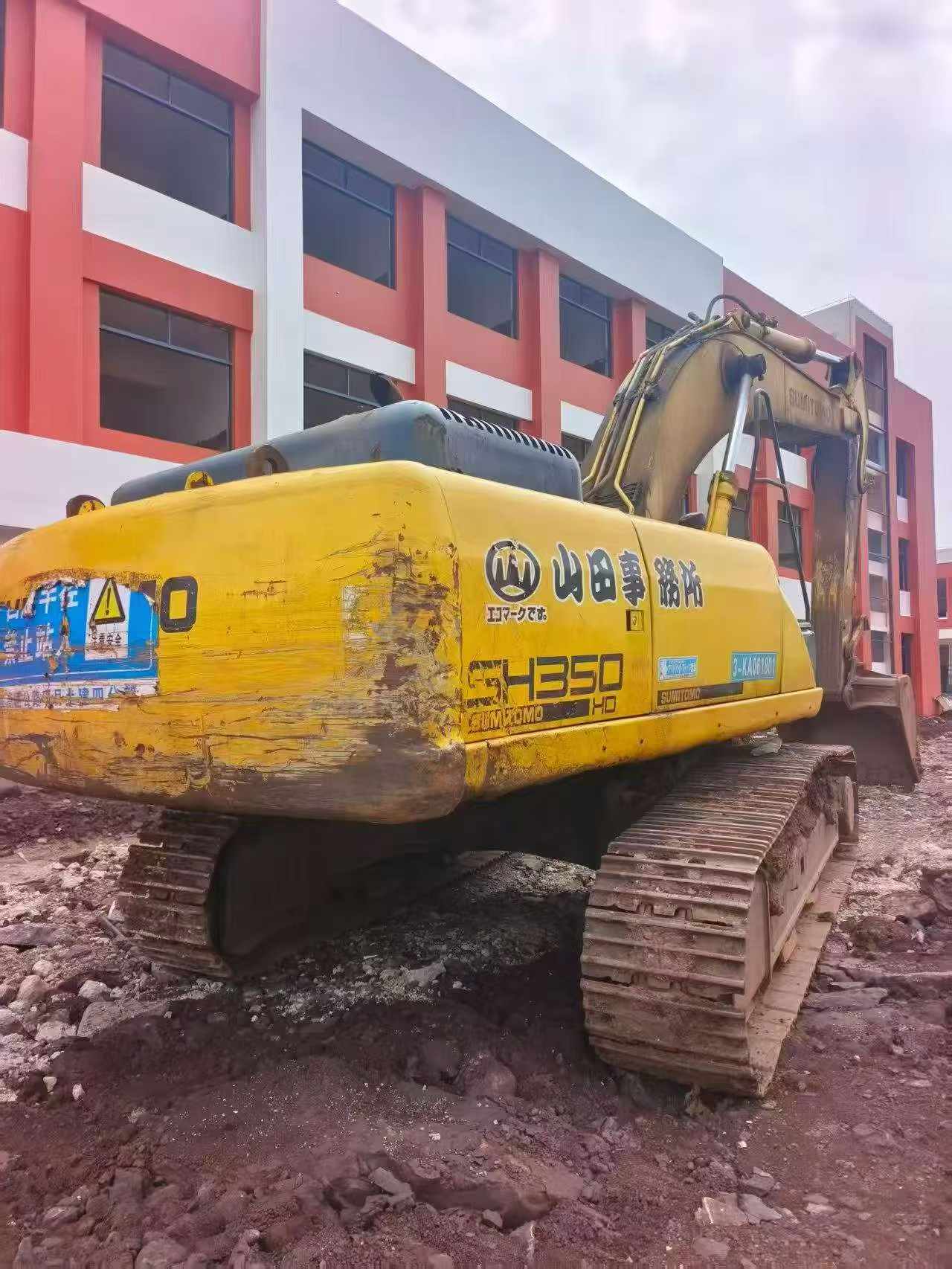Buy Sumitomo SH350-5 Used Excavator / 5