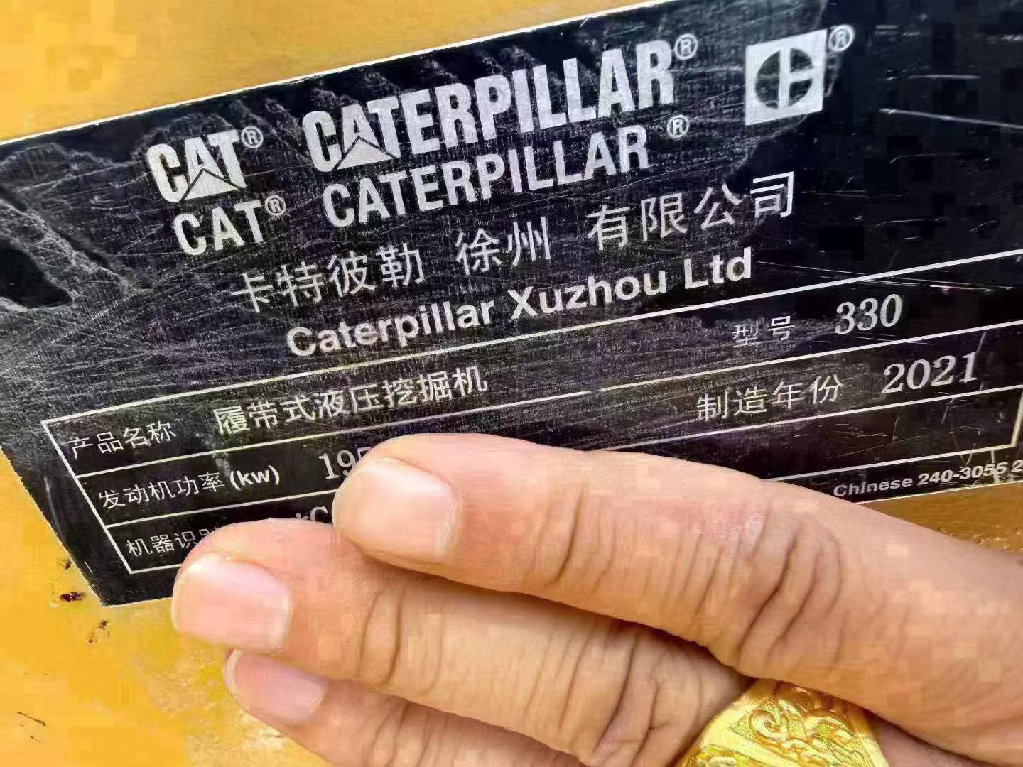 Buy Caterpillar 330B Used Excavator / 5