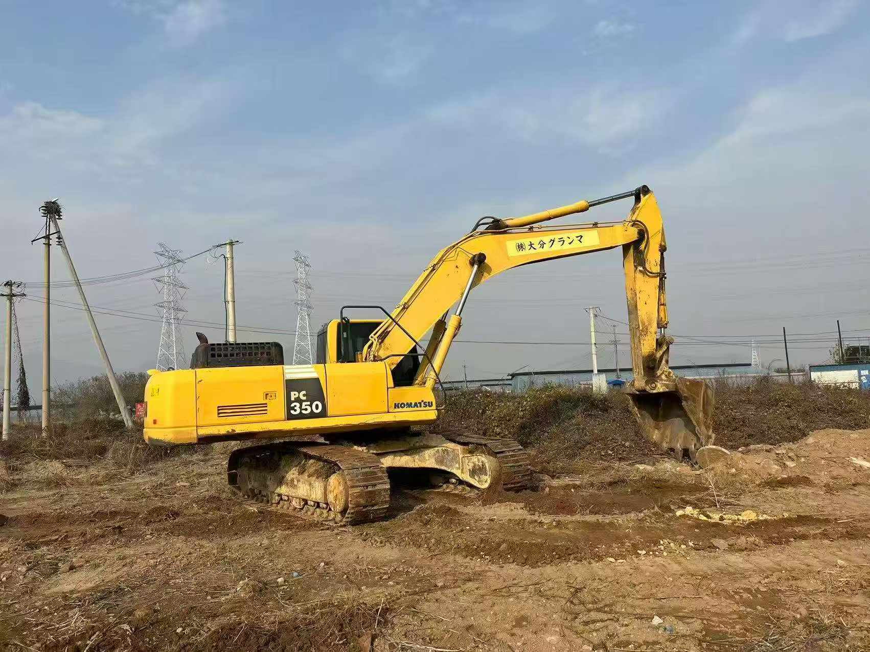 Buy Komatsu PC350-8 Used Excavator / 3