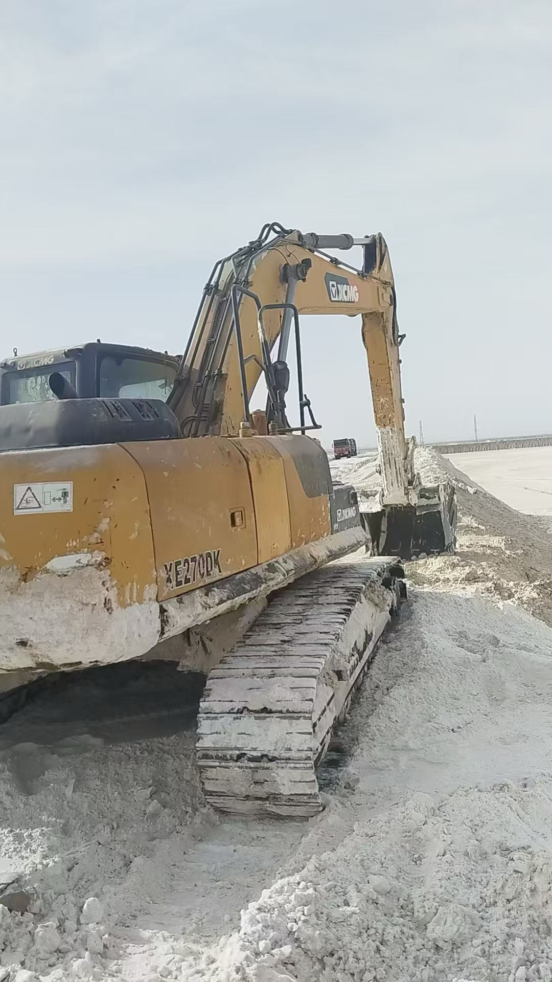 Buy XCMG XE245D Used Excavator / 6