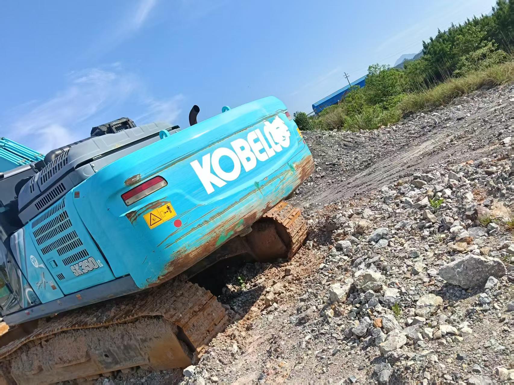 Buy Kobelco SK20SR-3 Used Excavator / 2