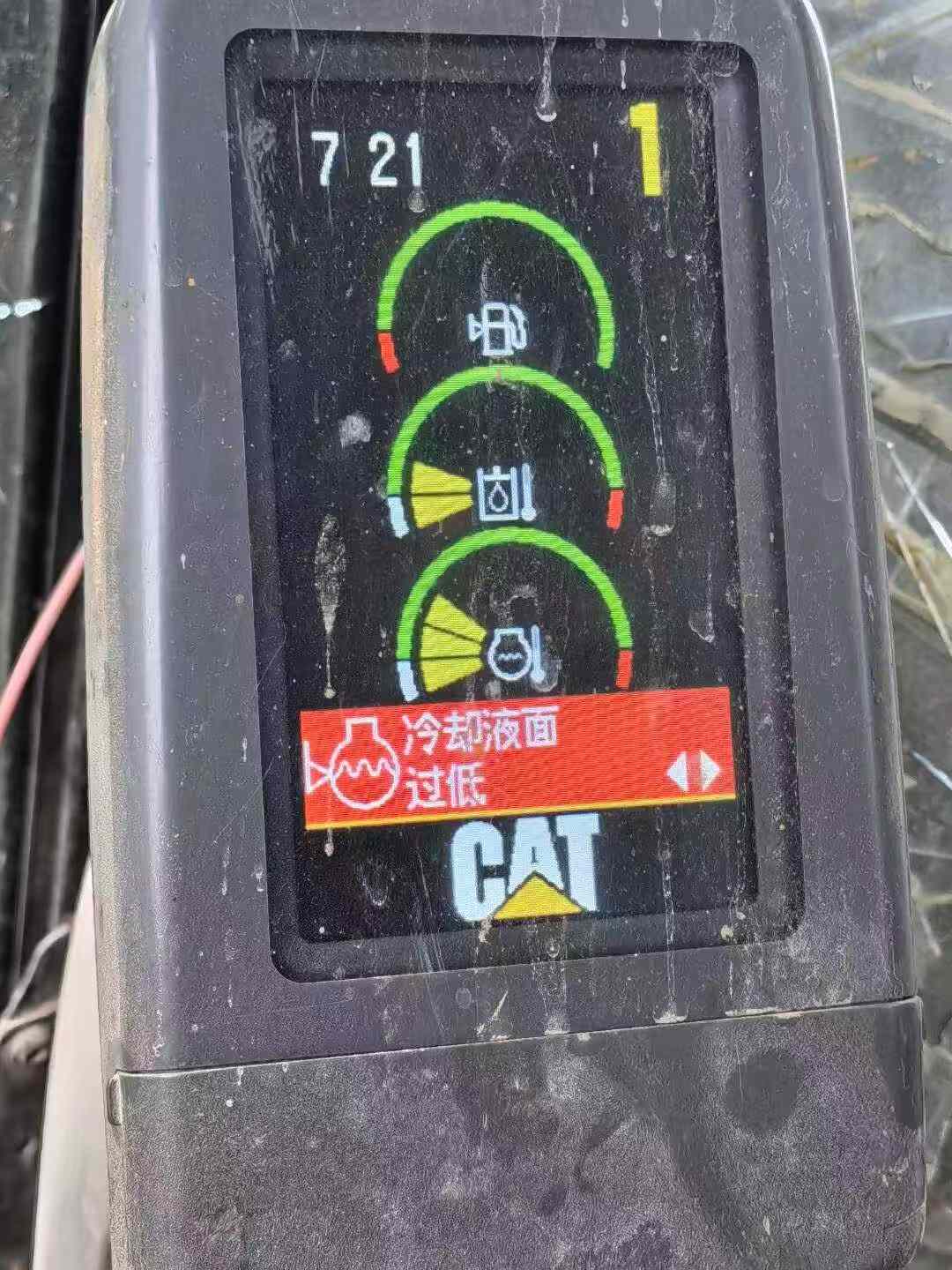 Buy Caterpillar 340D2L Used Excavator / 5