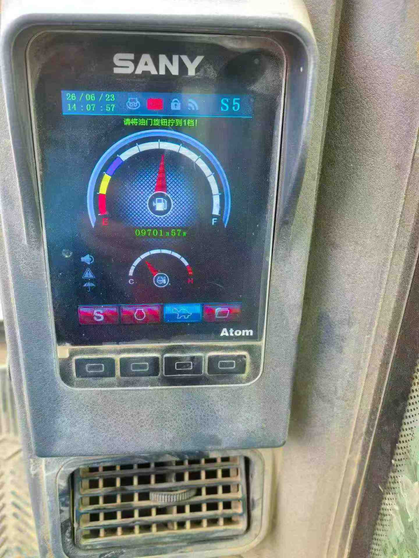 Buy Sany SY95C Used Excavator / 7