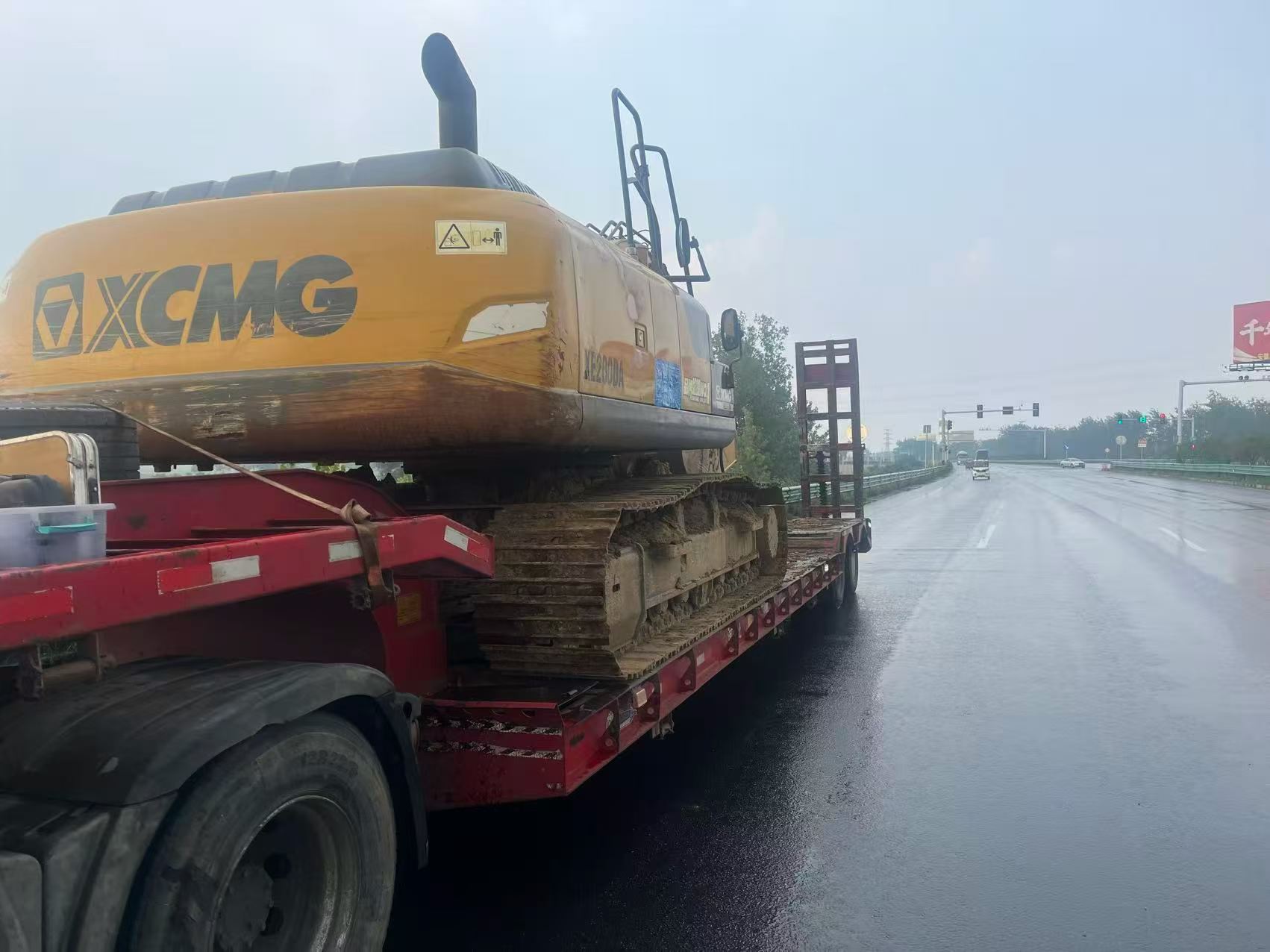 Buy XCMG XE200DA Used Excavator / 2