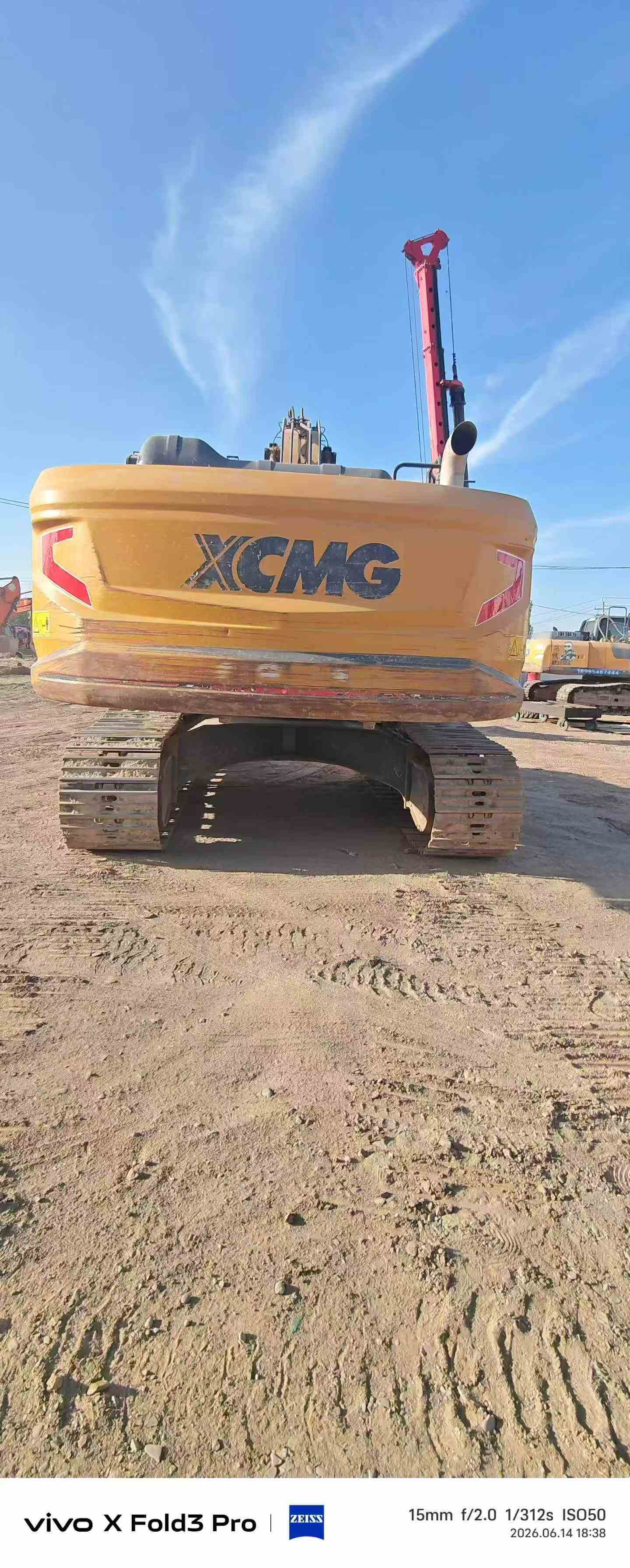 Buy XCMG XE215 Used Excavator / 3