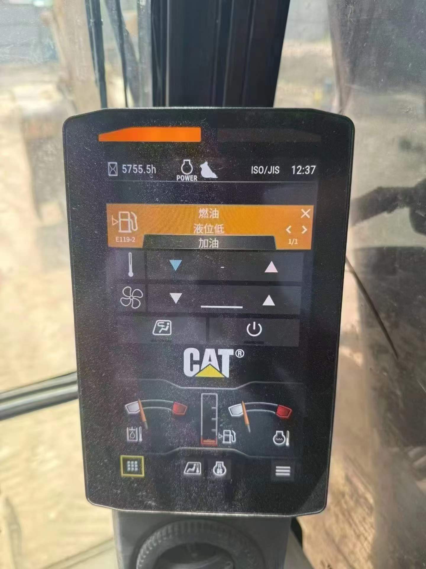 Buy Caterpillar 323 Used Excavator / 2