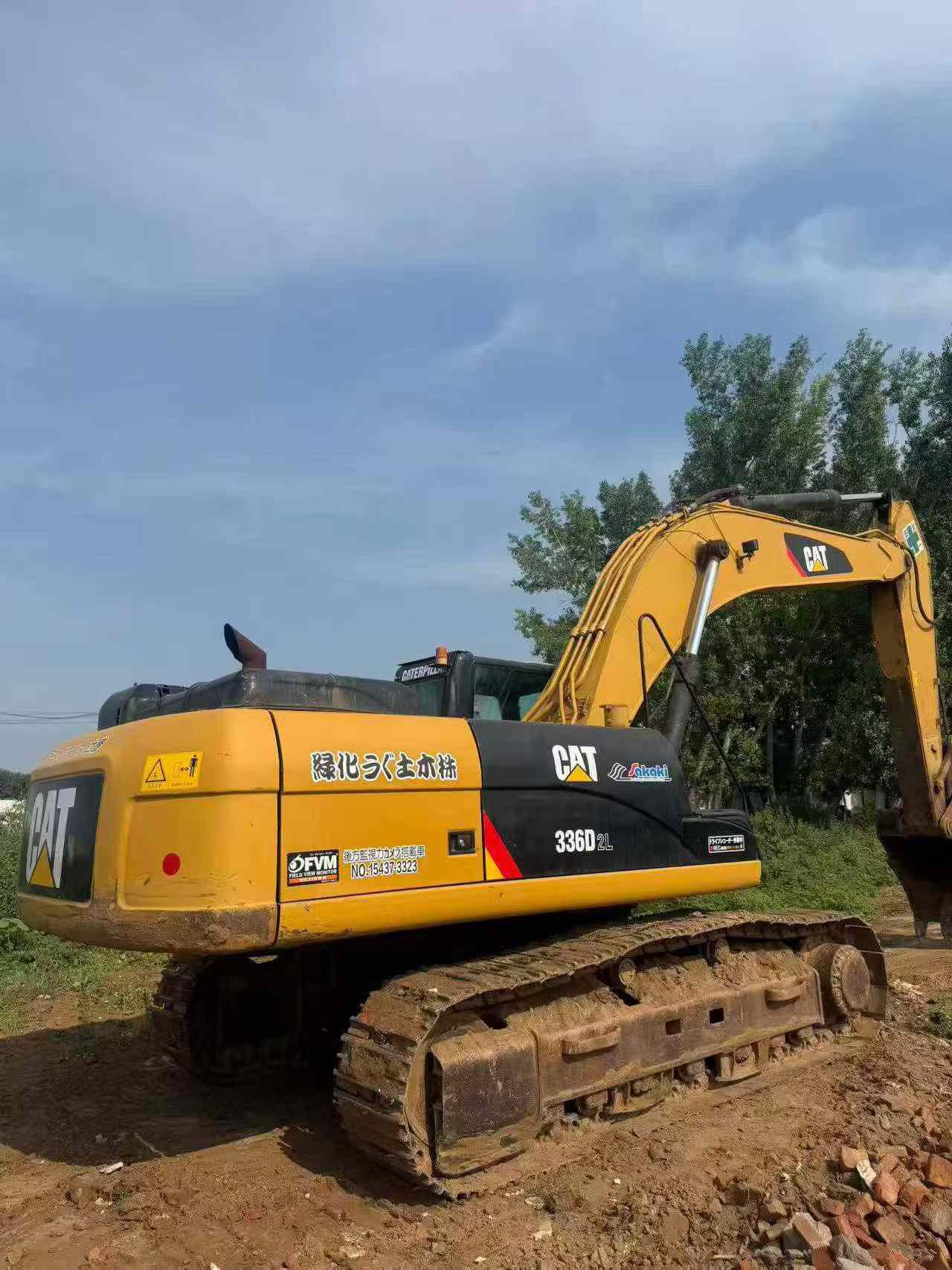Buy Caterpillar 336E Used Excavator / 3