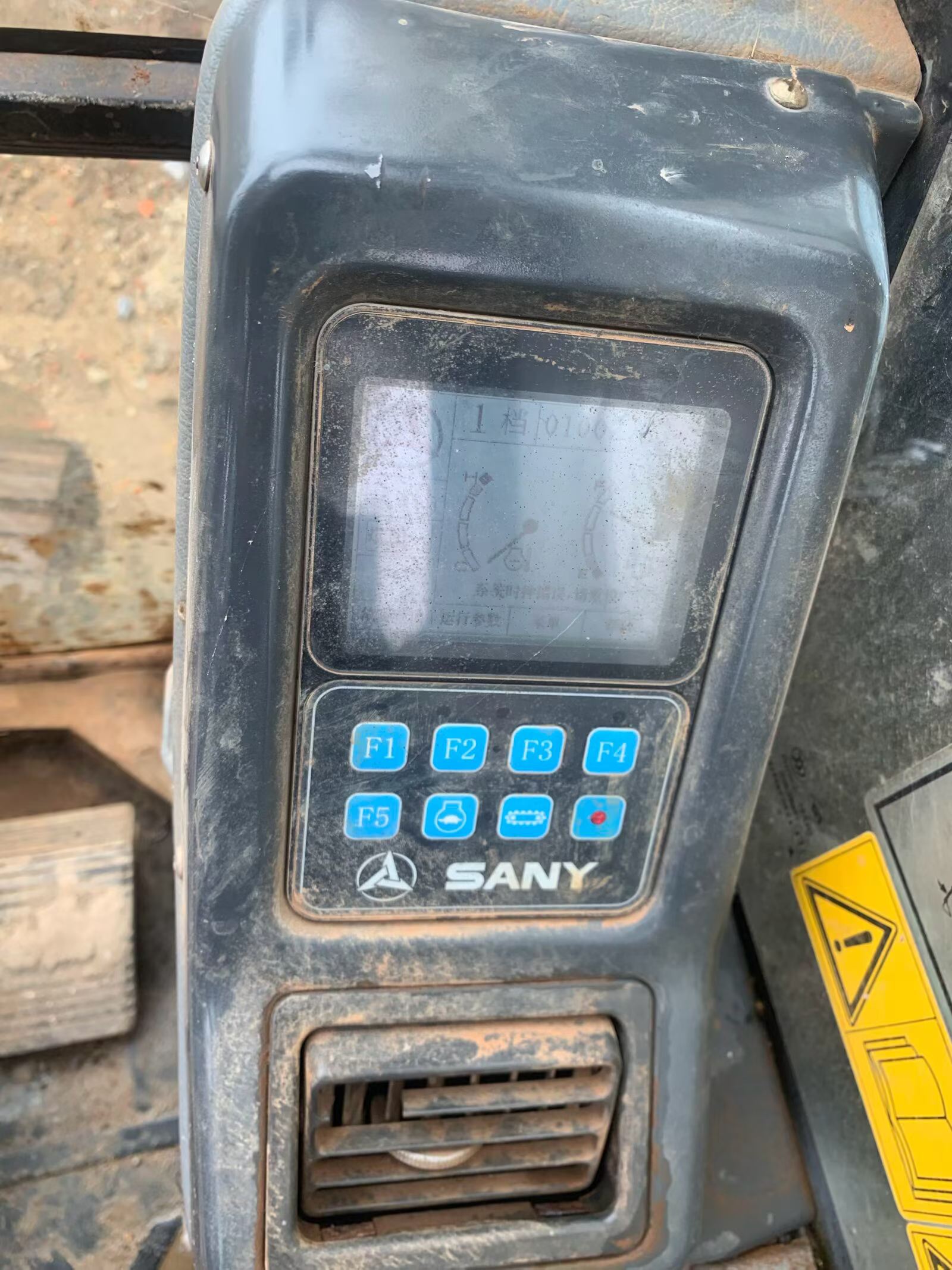 Buy Sany SY75 Used Excavator / 7