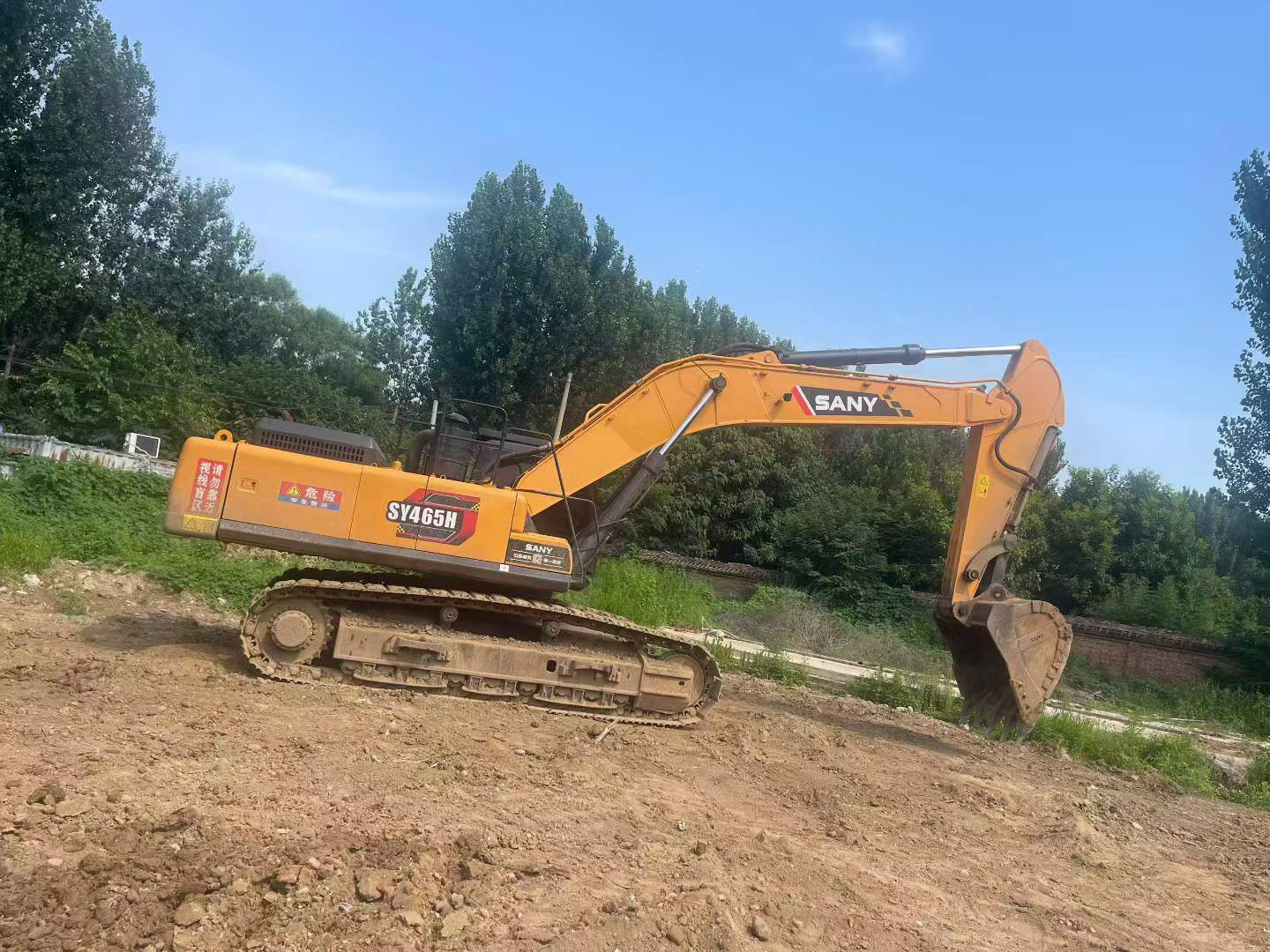 Buy Sany SY465H-9 Used Excavator / 2