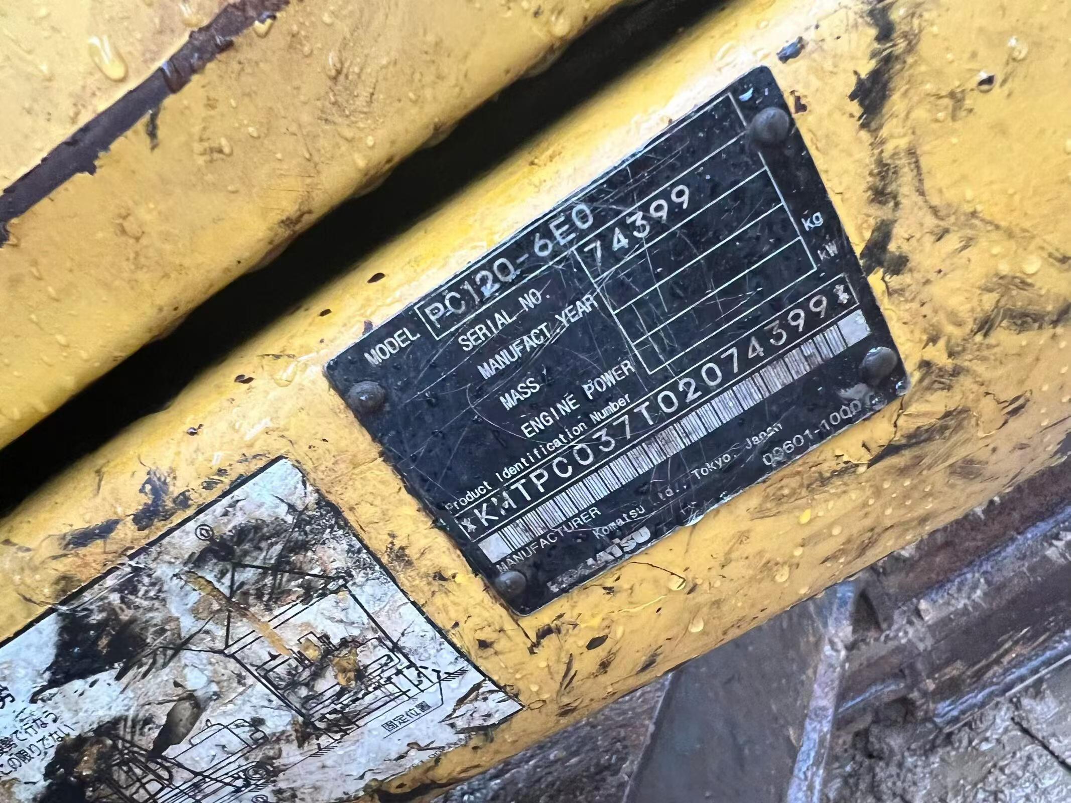 Buy Komatsu PC120-6E Used Excavator / 4