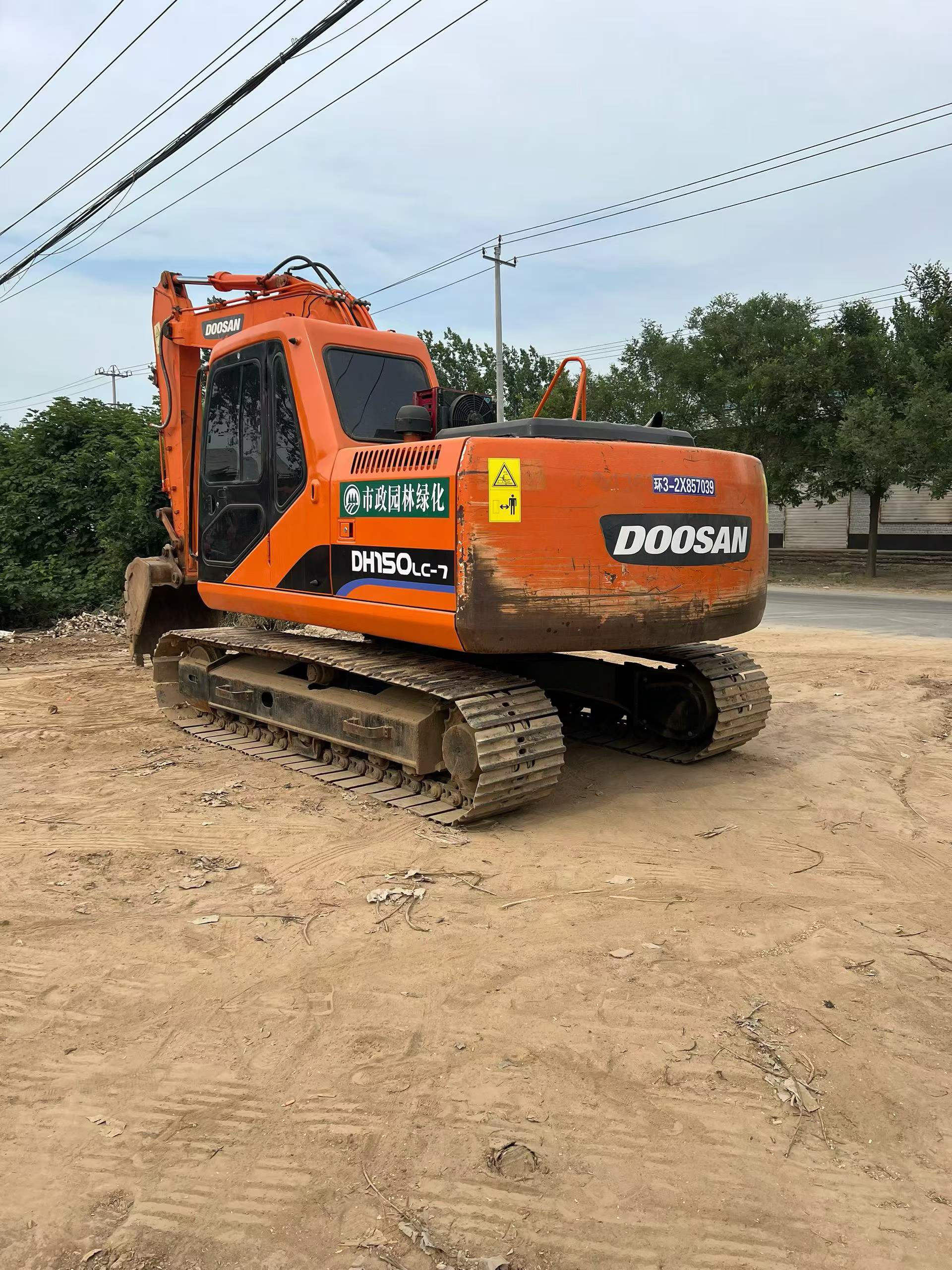 Buy Doosan DH150 Used Excavator / 3