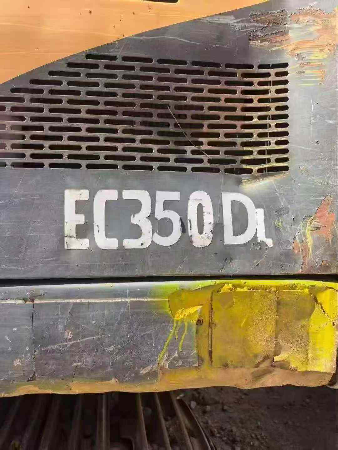 Buy Volvo EC360BL Used Excavator / 2