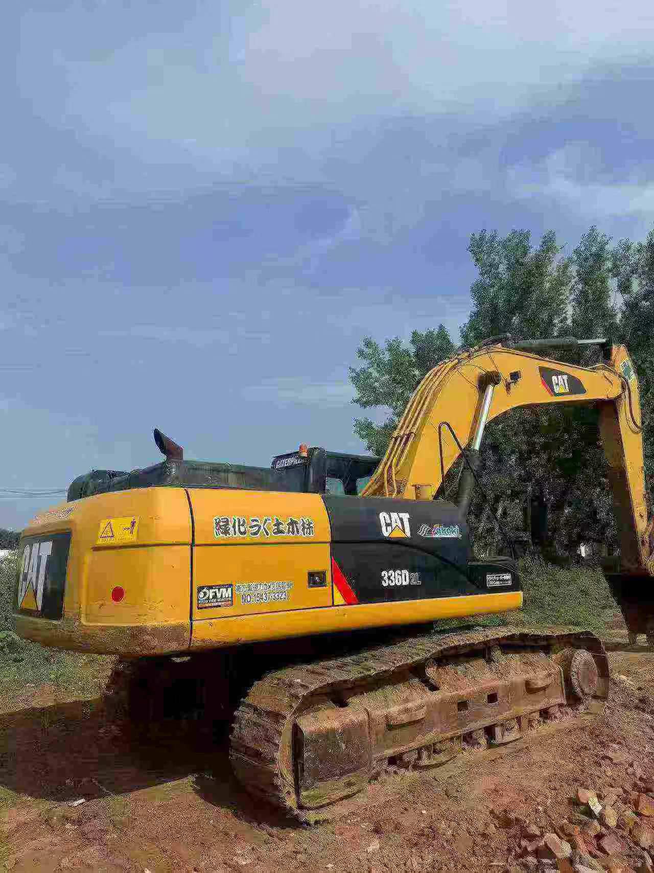 Buy Caterpillar 336E Used Excavator / 3