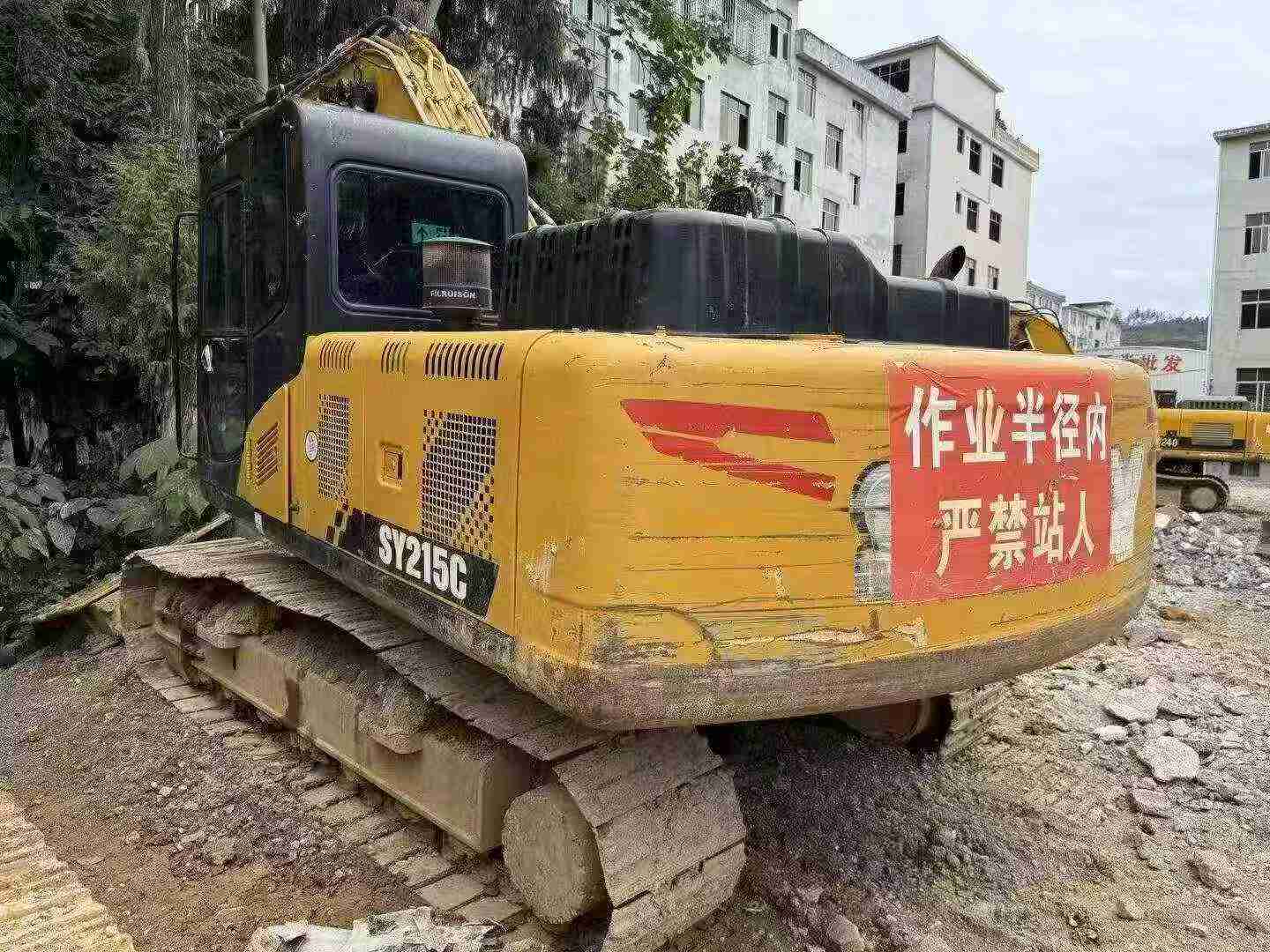 Buy Sany SY205C Used Excavator / 2