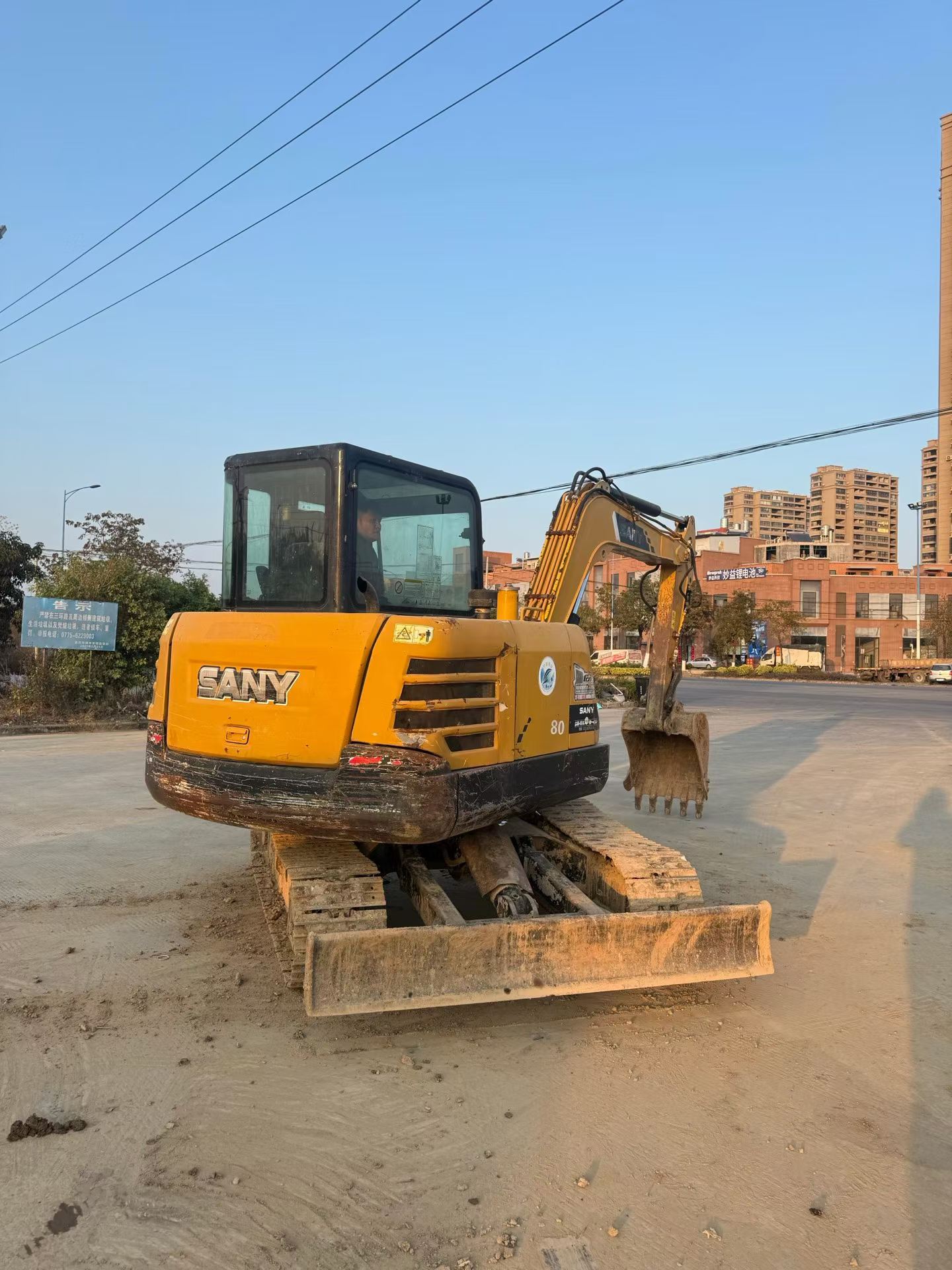 Buy Sany SY55 Used Excavator / 6