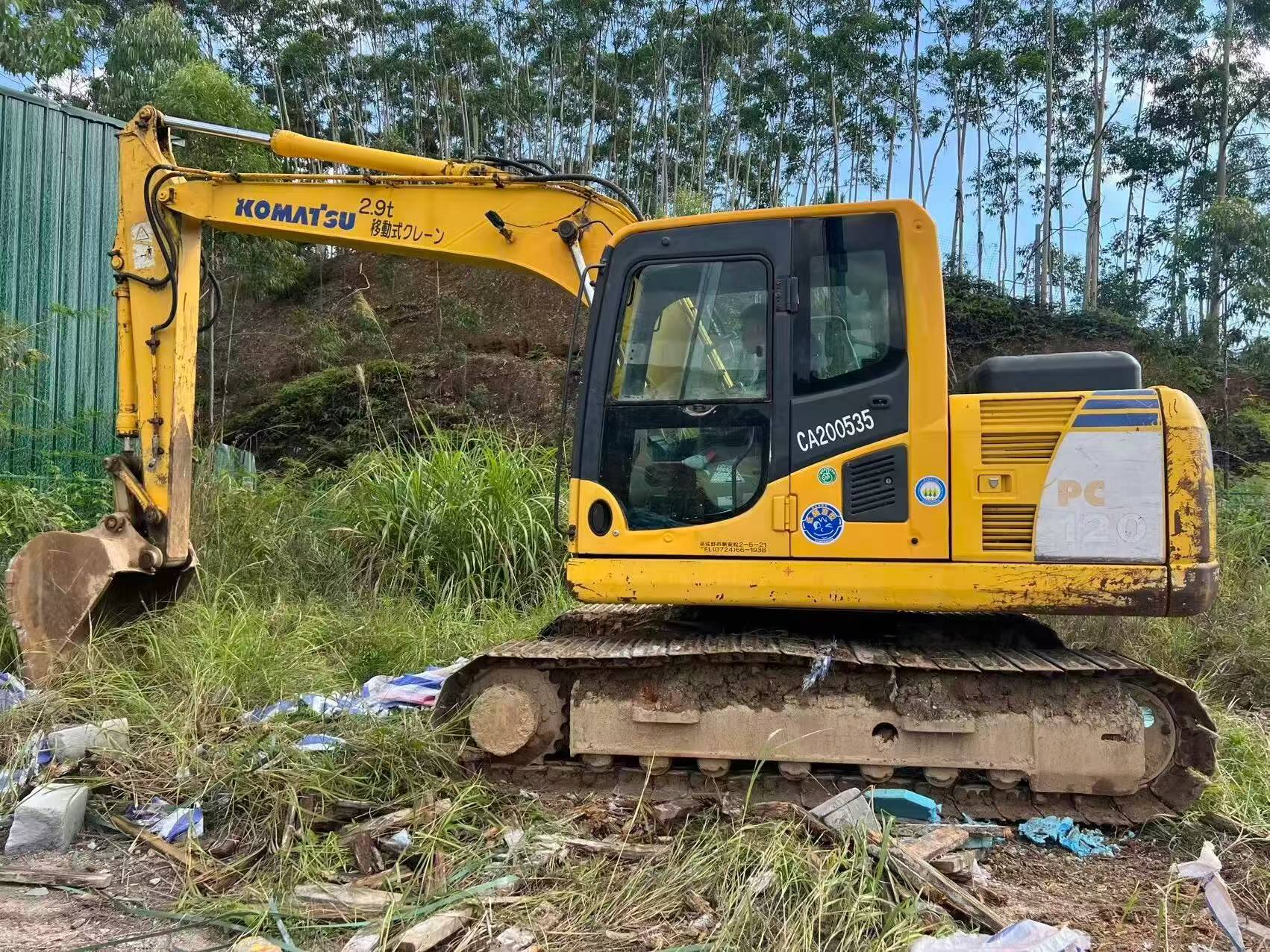 Buy Komatsu PC120-8 Used Excavator / 2