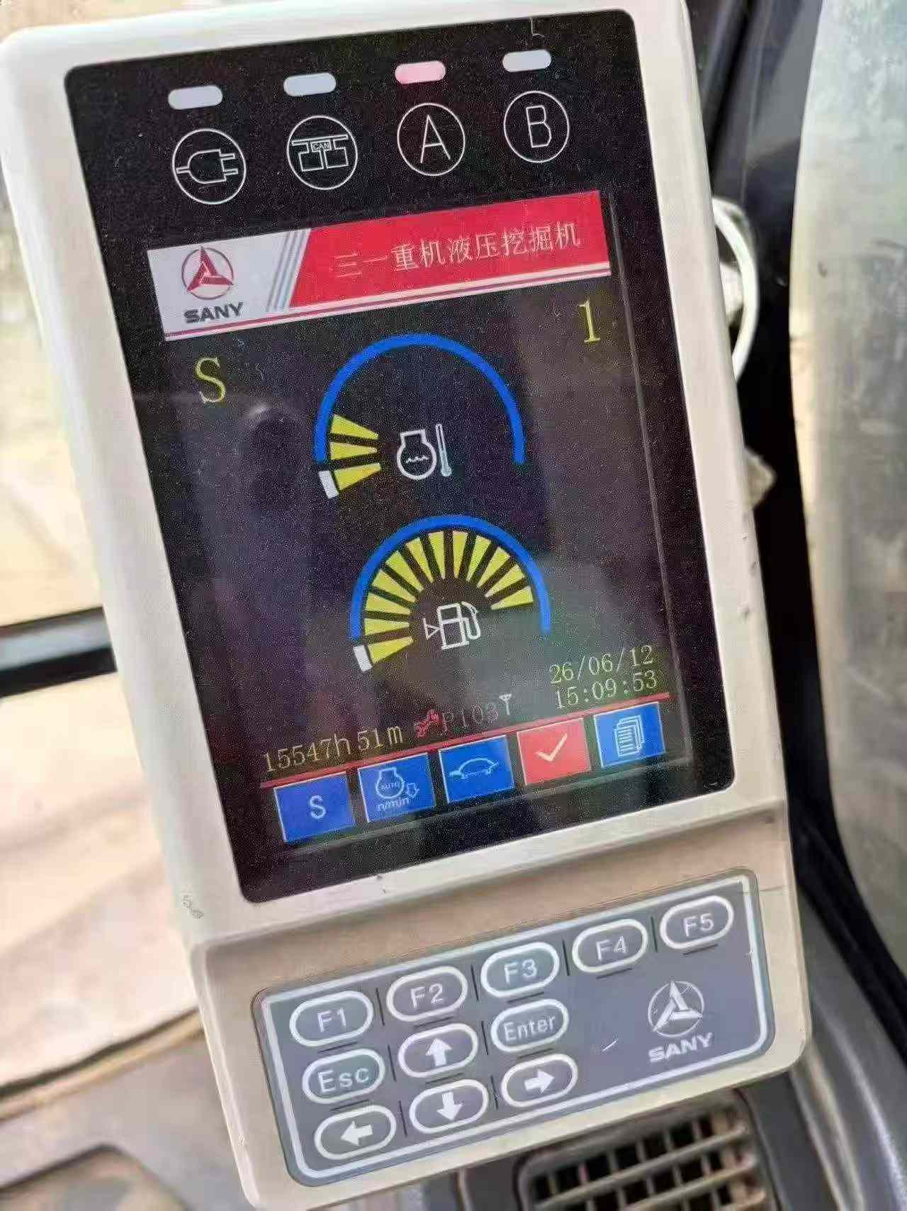 Buy Sany SY215C-8 Used Excavator / 5