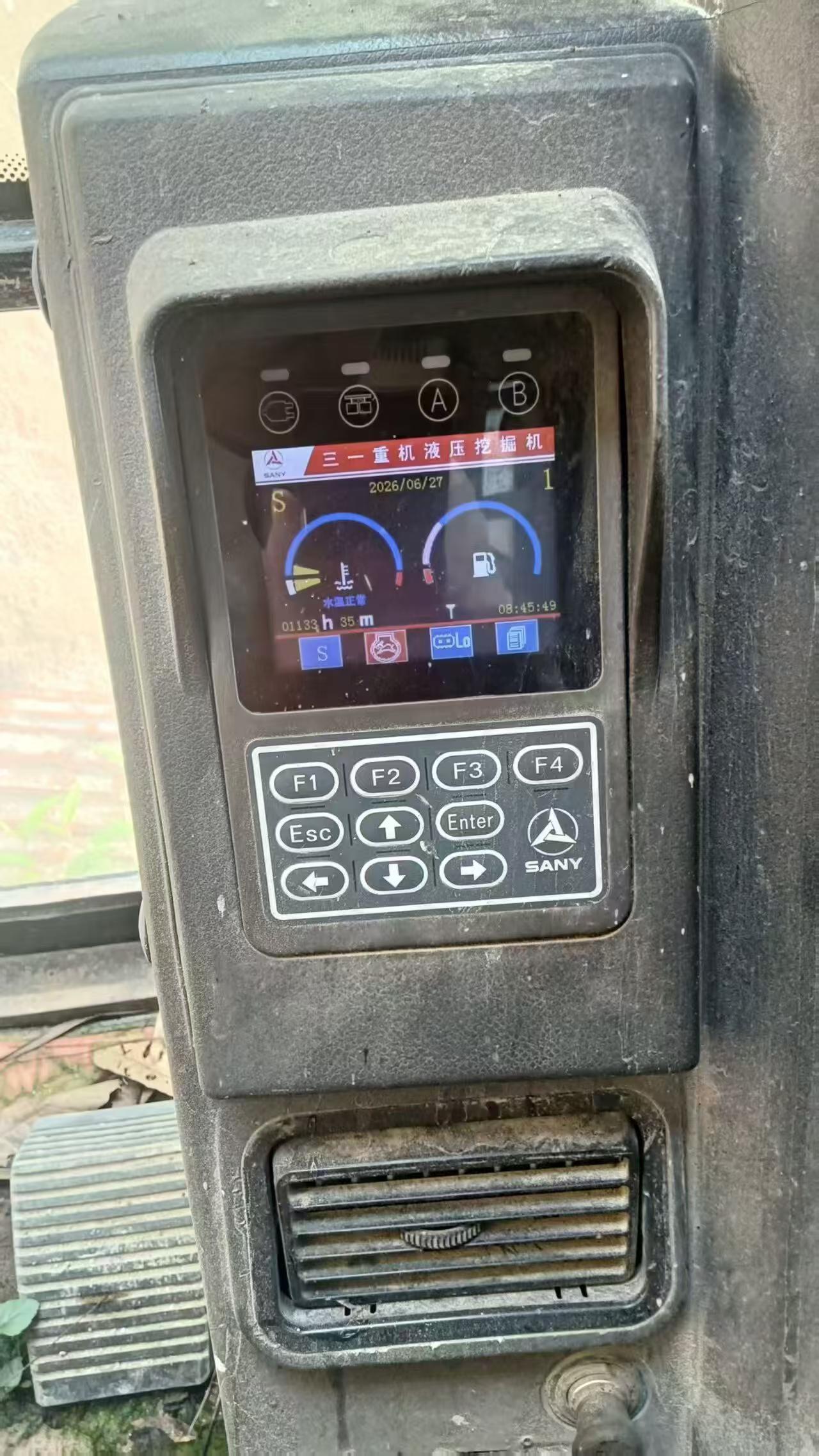 Buy Sany SY75 Used Excavator / 4