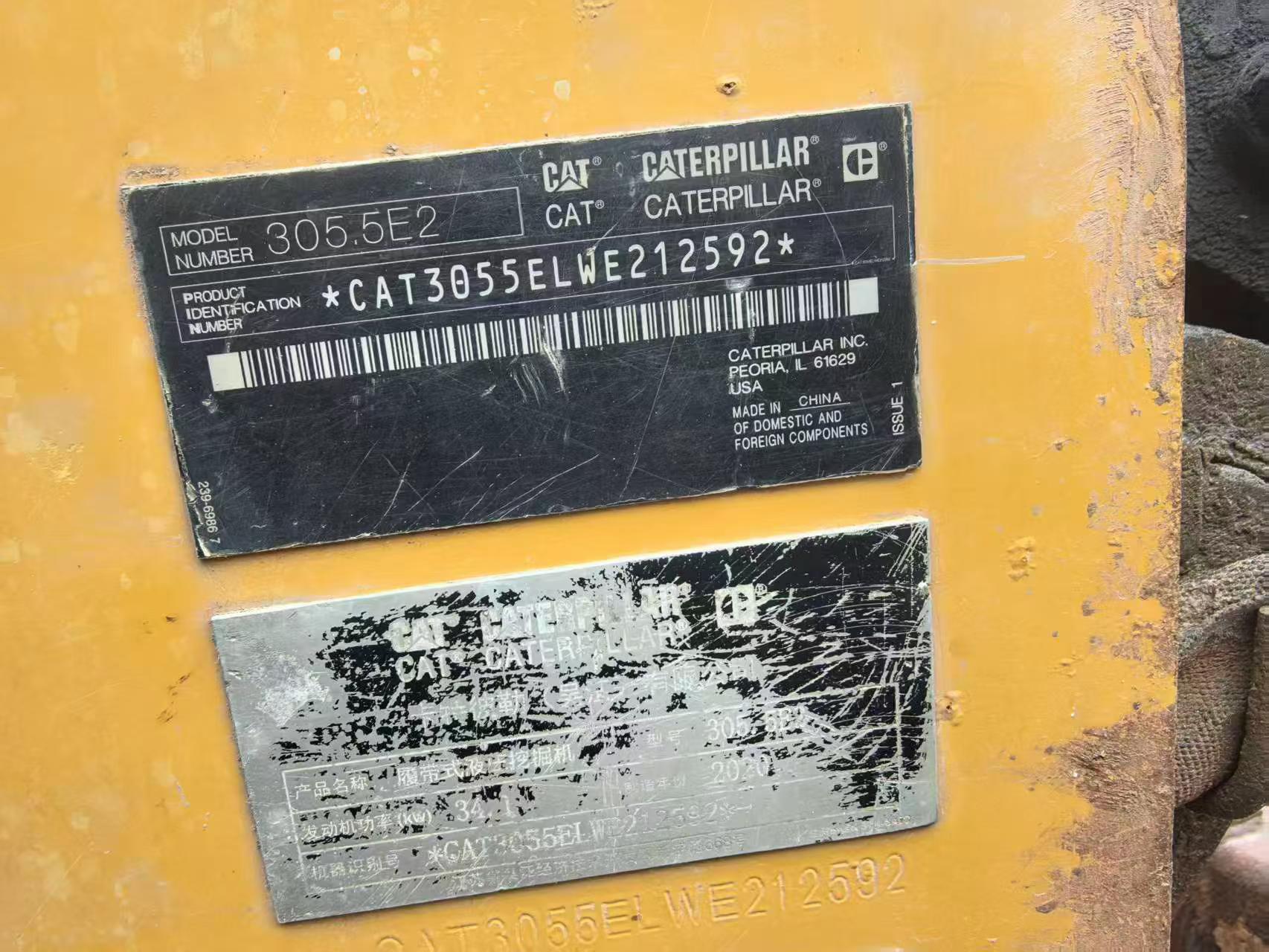Buy Caterpillar 305.5 Used Excavator / 3