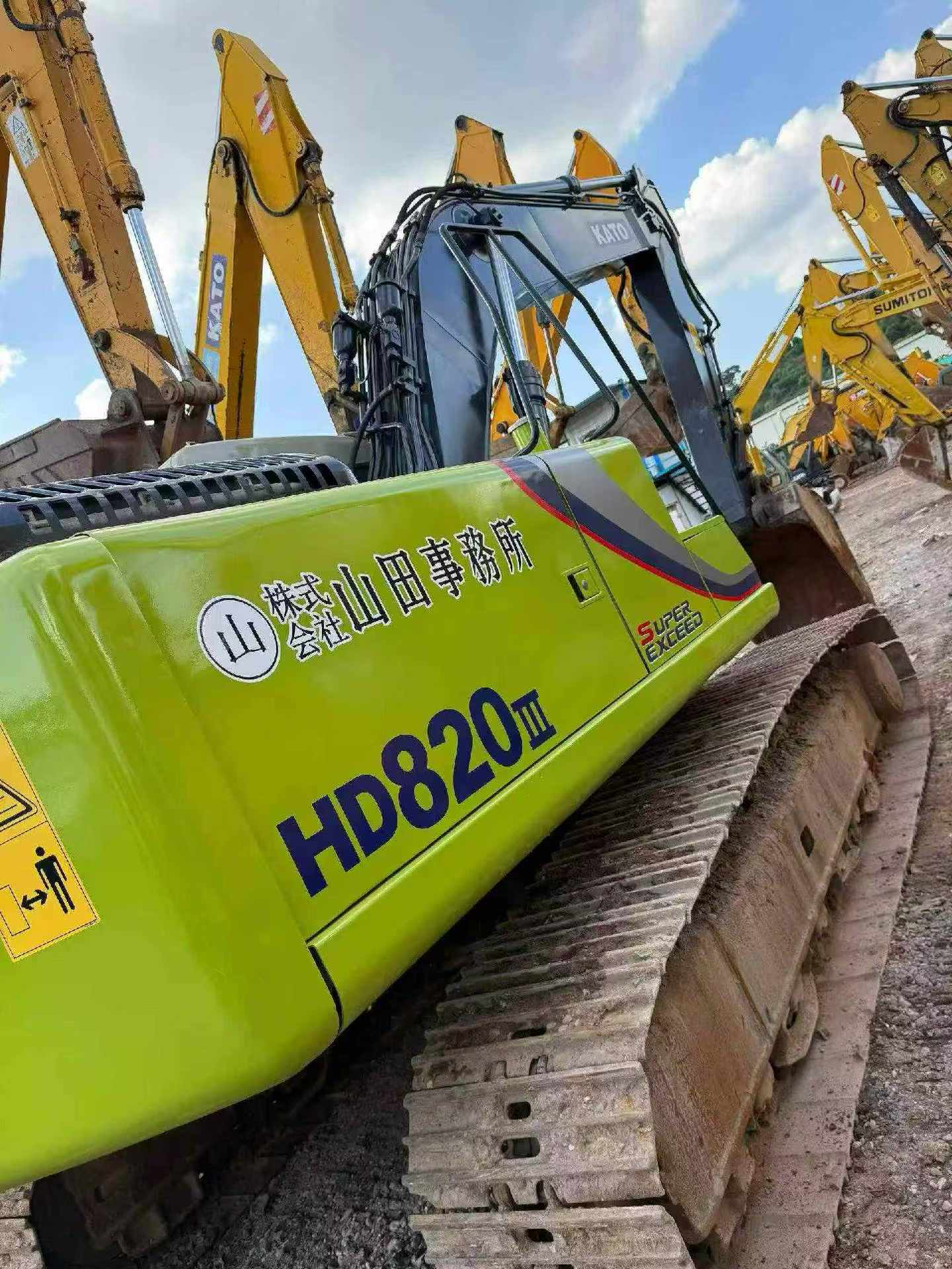 Buy Kato 820-3SP Used Excavator / 3
