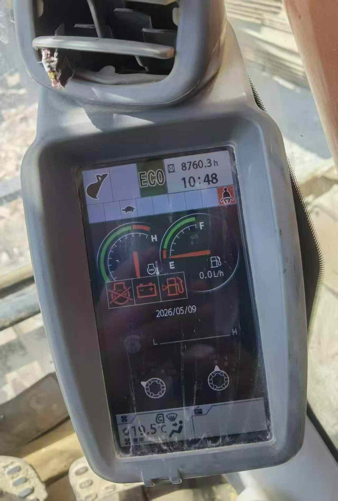 Buy Hitachi ZX18U-2 Used Excavator / 9