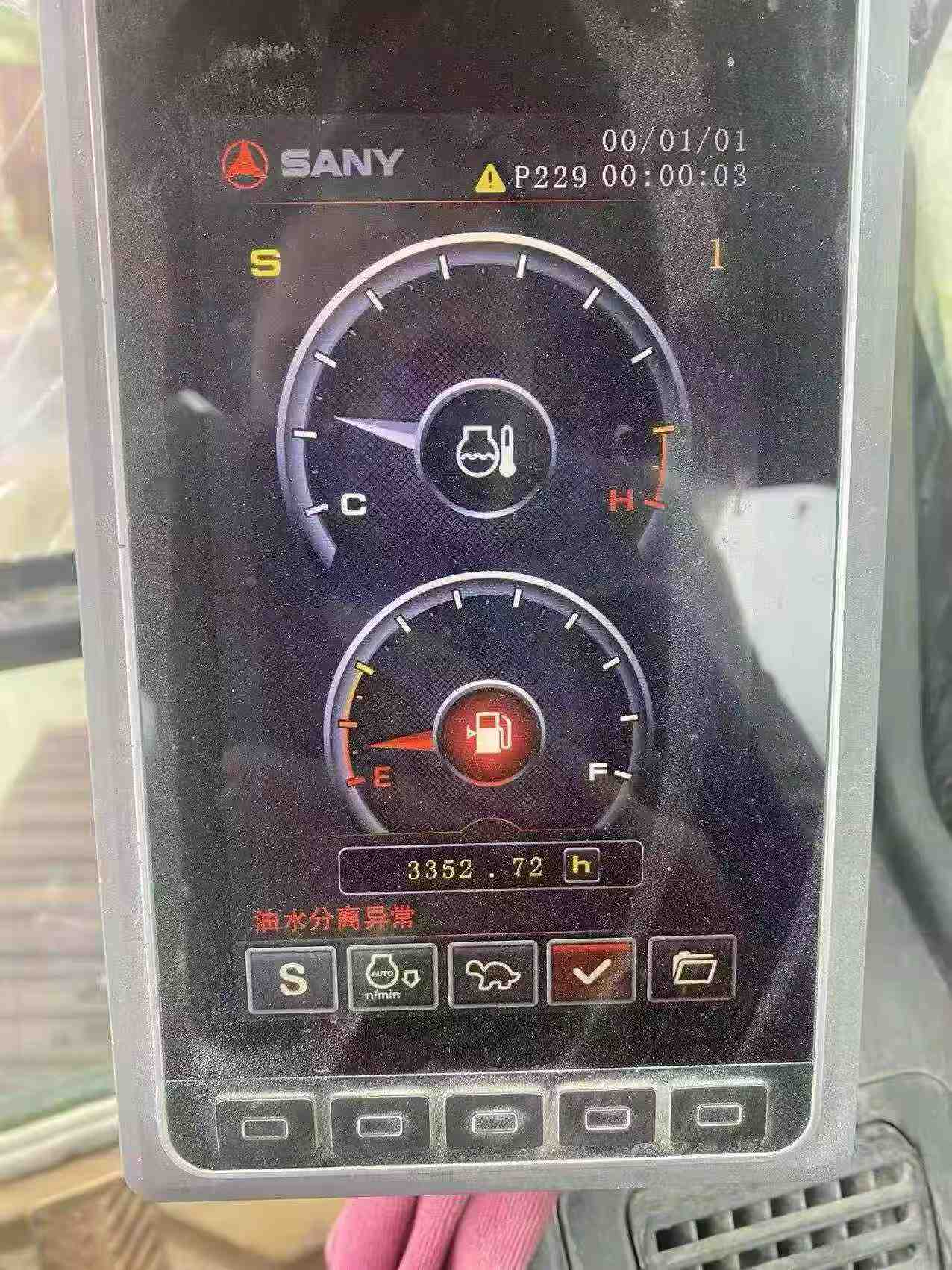 Buy Sany SY245H Used Excavator / 3