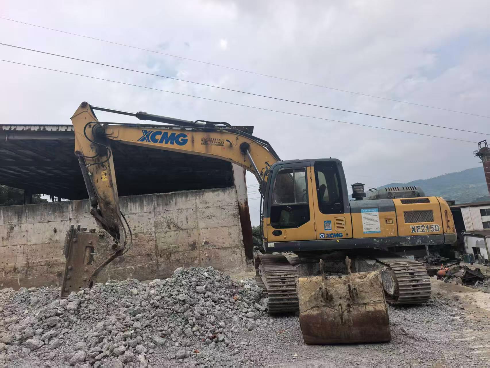 Buy XCMG XE215 Used Excavator / 8