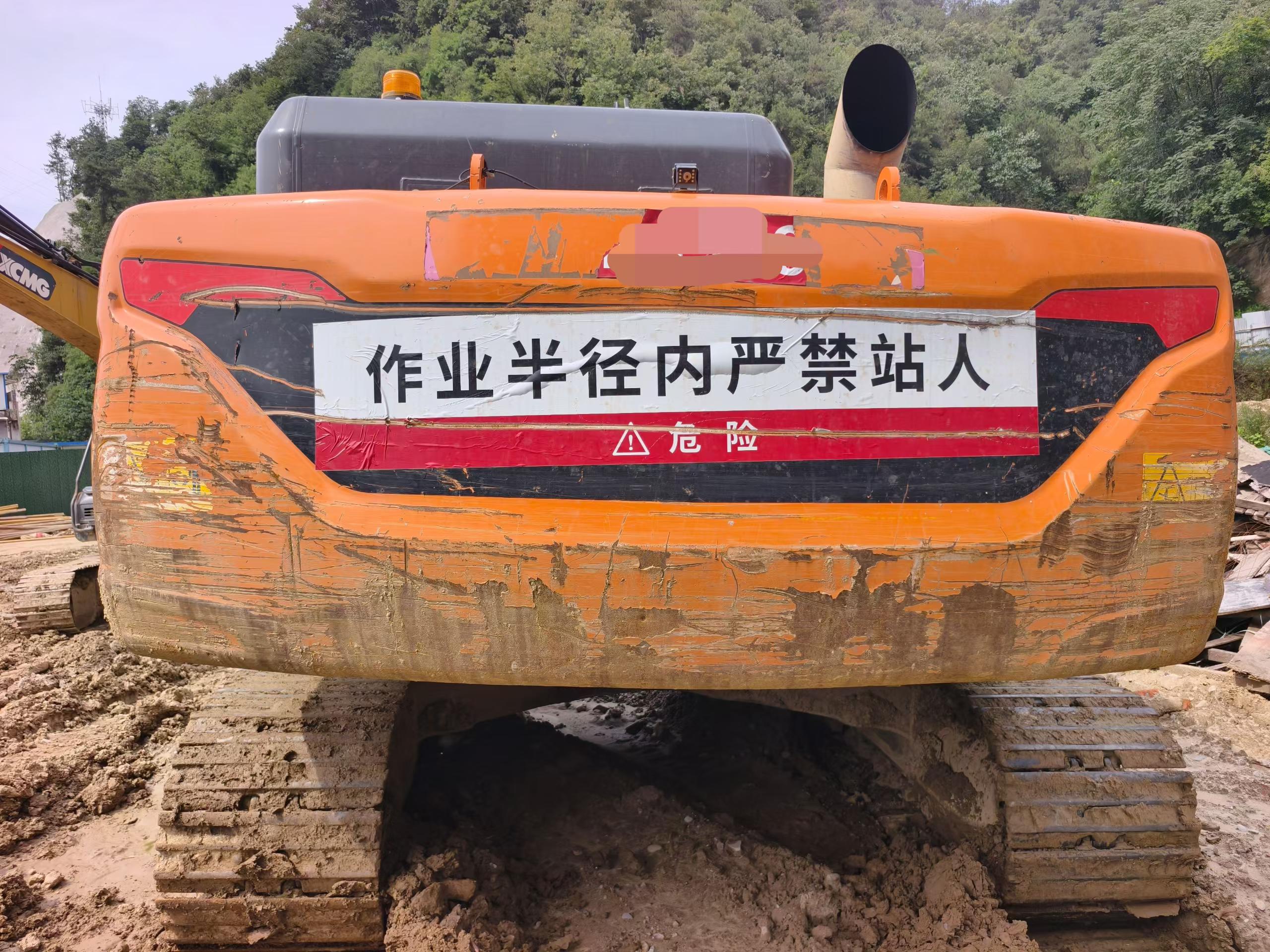 Buy Doosan S130W-3 Used Excavator / 5