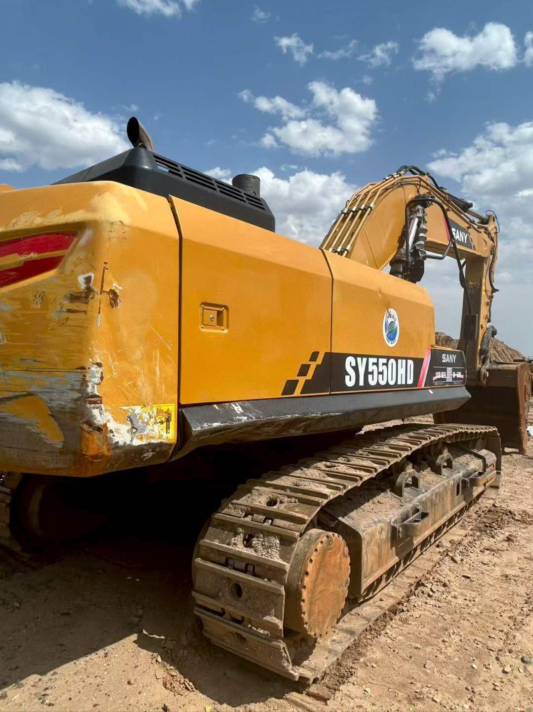 Buy Sany SY550H Used Excavator / 4