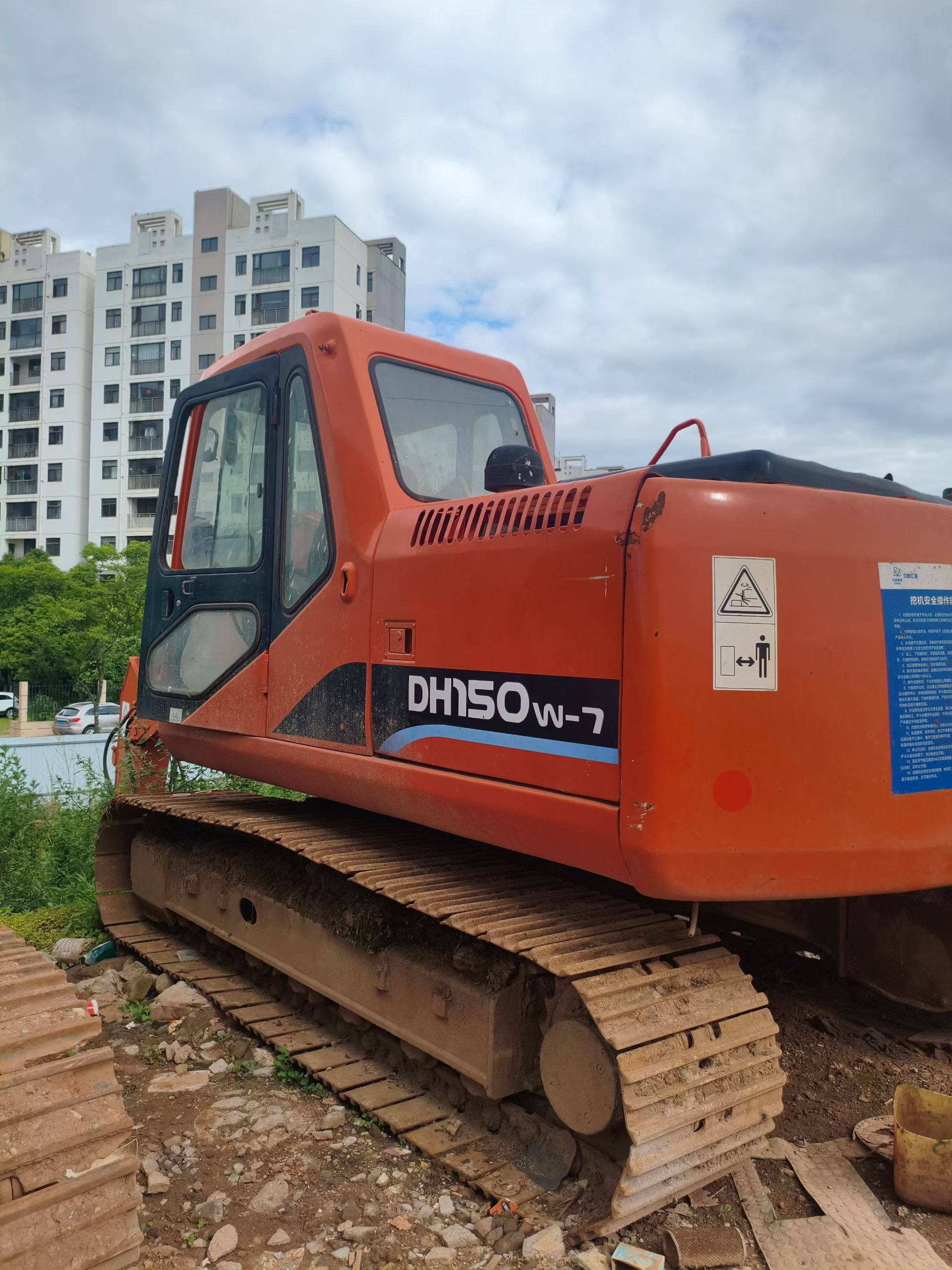 Buy Doosan DH150 Used Excavator / 8