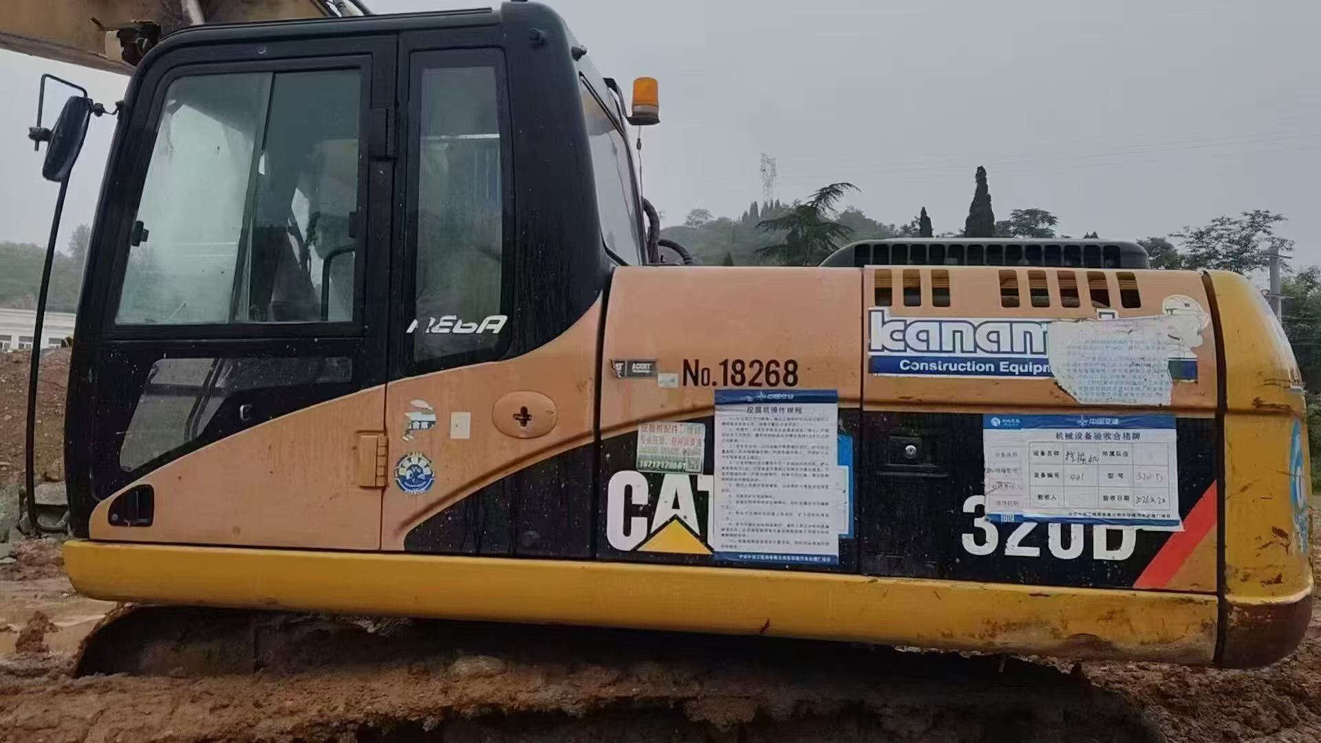 Buy Caterpillar 320D Used Excavator / 5
