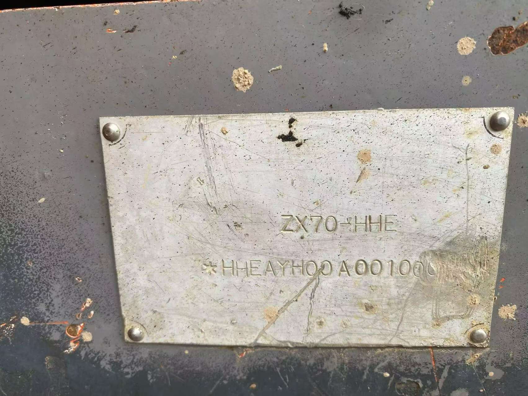 Buy Hitachi ZX70-6 Used Excavator / 5