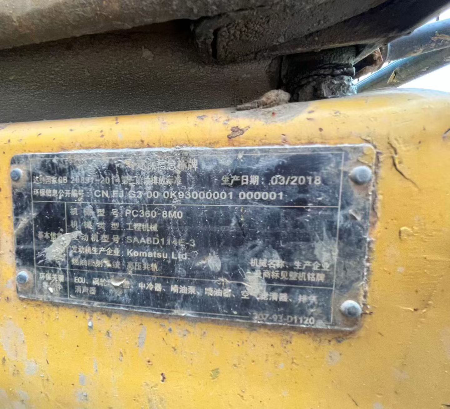 Buy Komatsu PC360-7 Used Excavator / 3