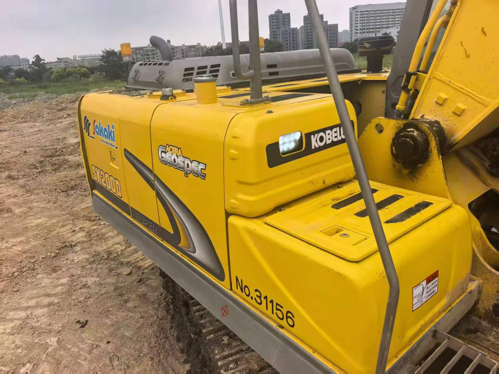 Buy Kobelco SK200-2 Used Excavator / 2