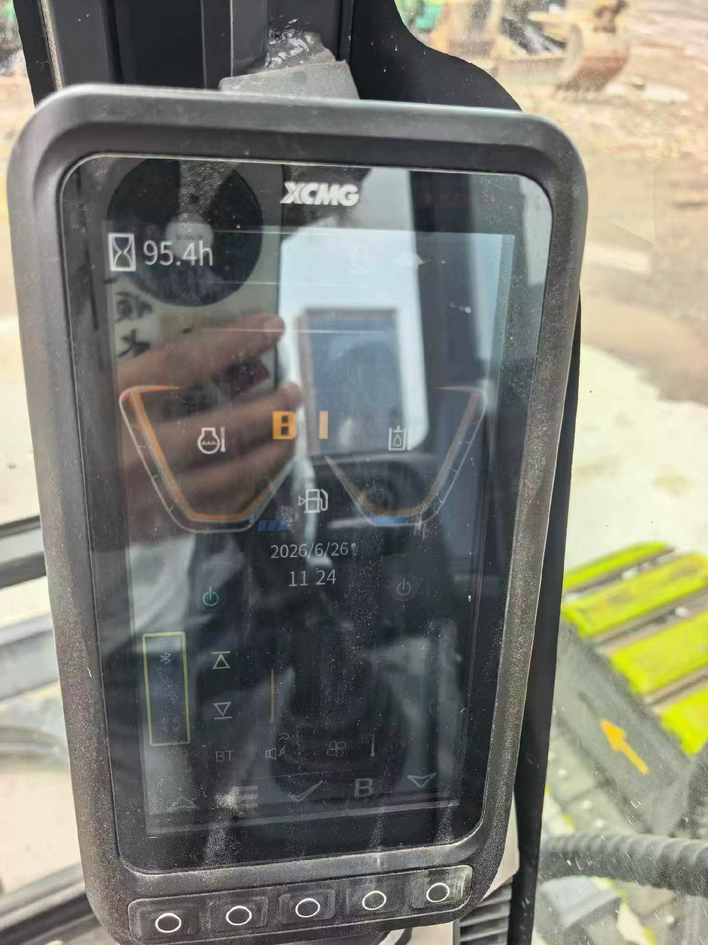 Buy XCMG XE75C Used Excavator / 9