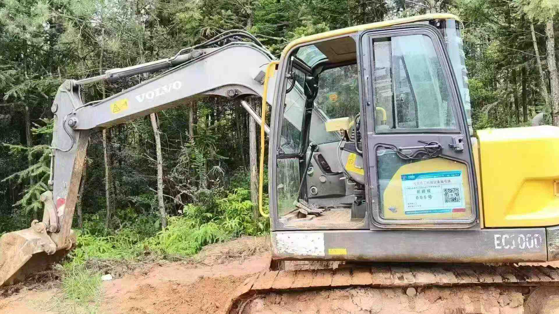 Buy Volvo EC80D Used Excavator / 5