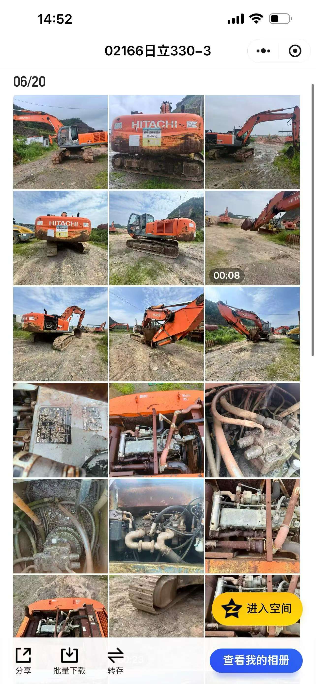 Buy Hitachi ZX330-3 Used Excavator / 2