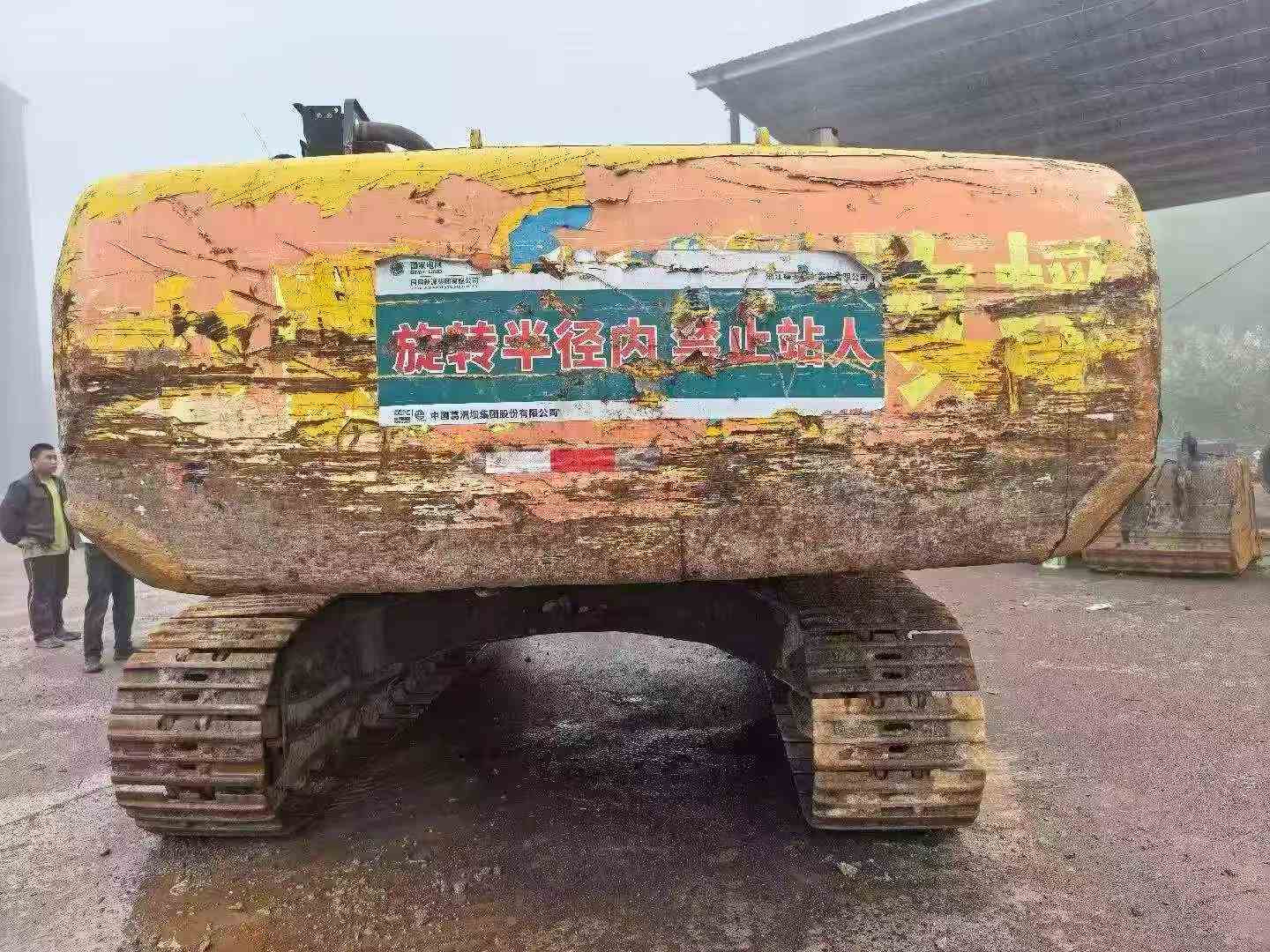 Buy Sumitomo SH360-5 Used Excavator / 3