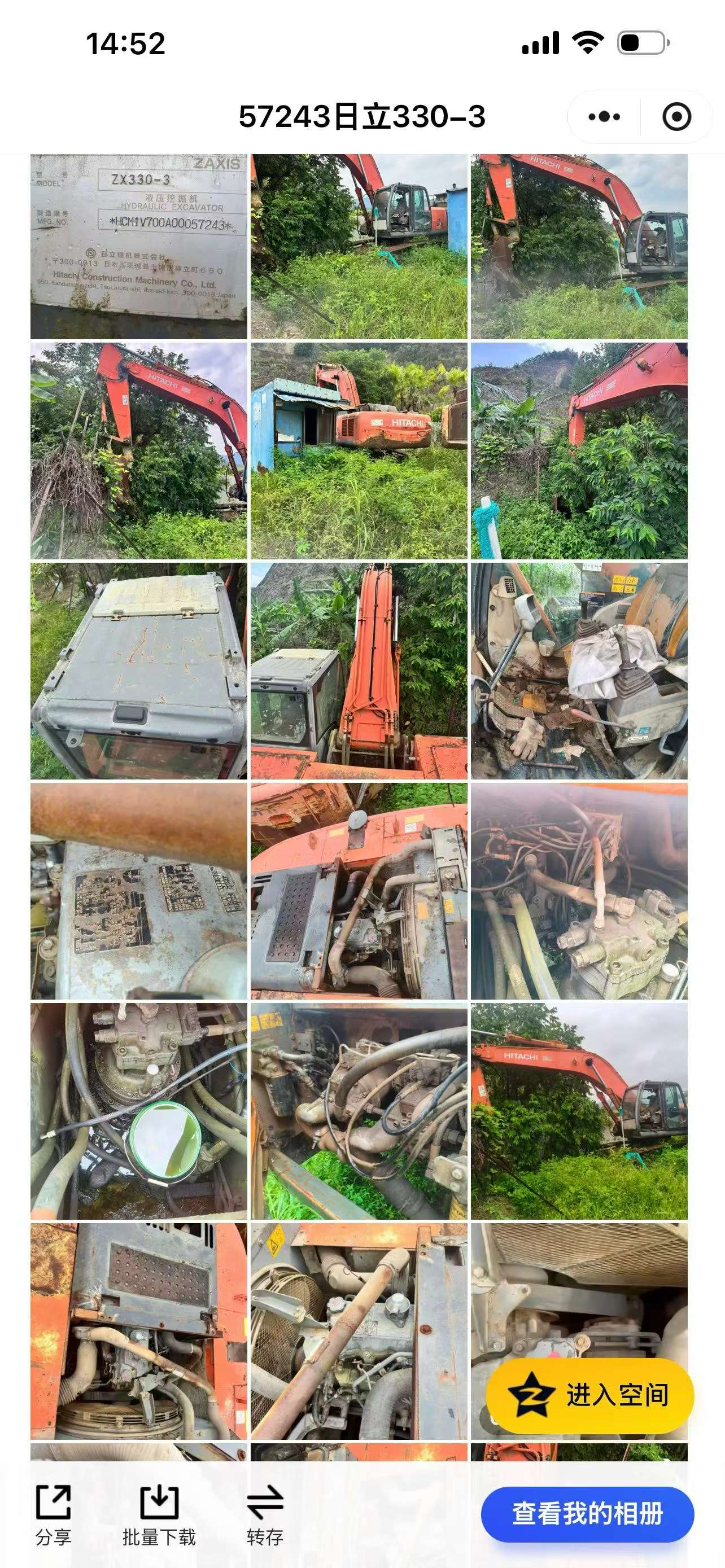 Buy Hitachi ZX330-3 Used Excavator / 3