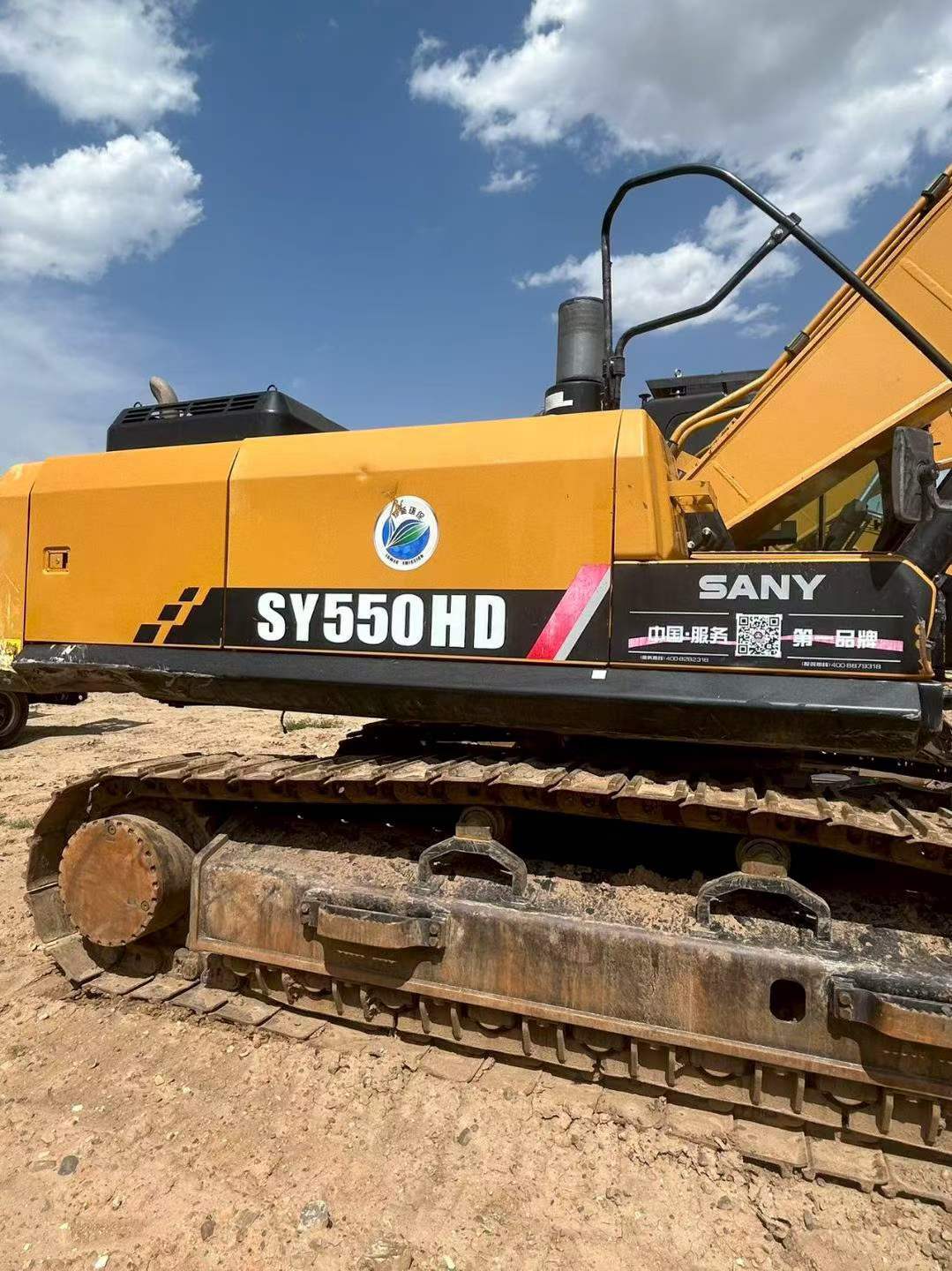 Buy Sany SY550H Used Excavator / 3