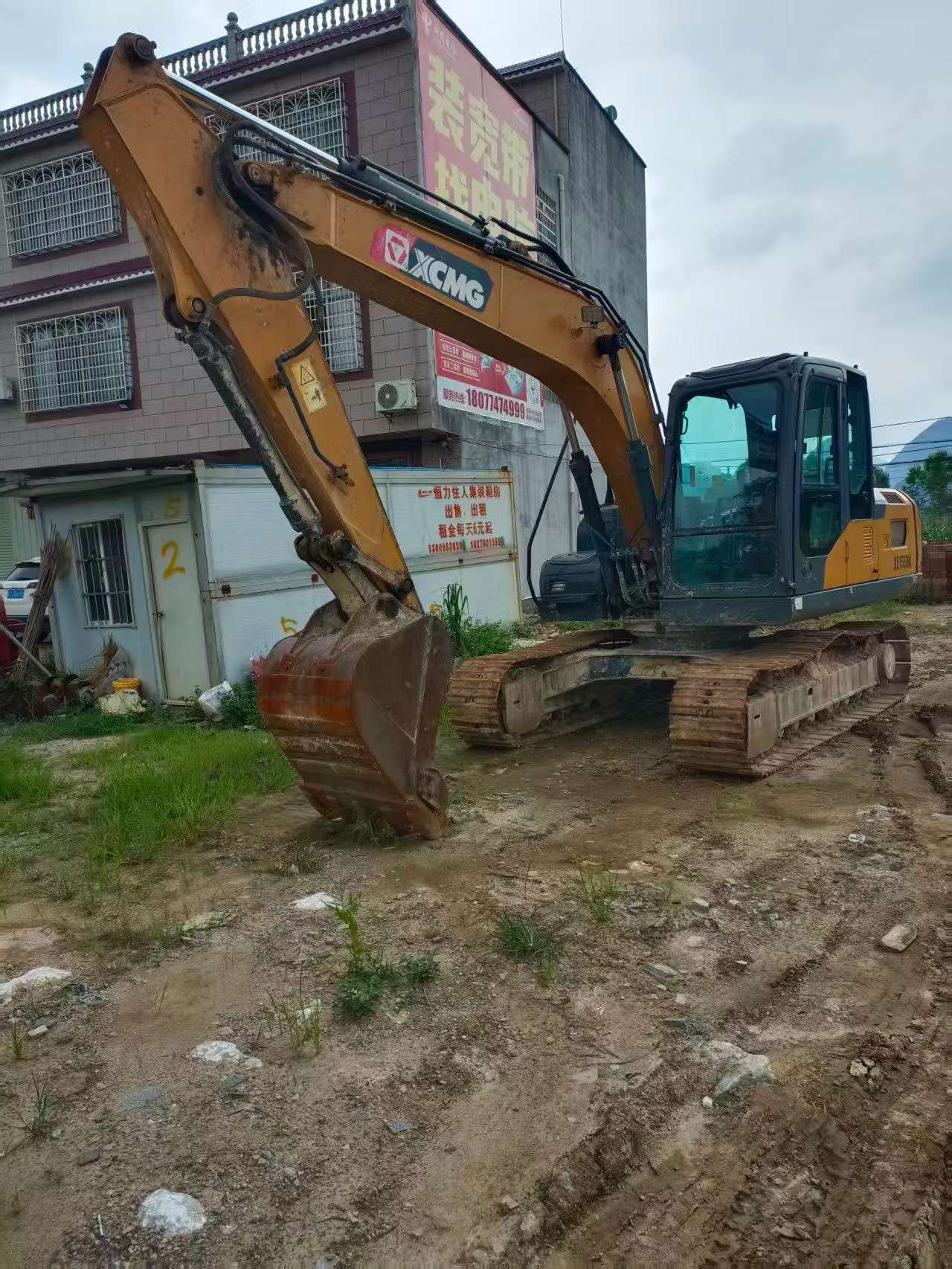 Buy XCMG XE135B Used Excavator / 8