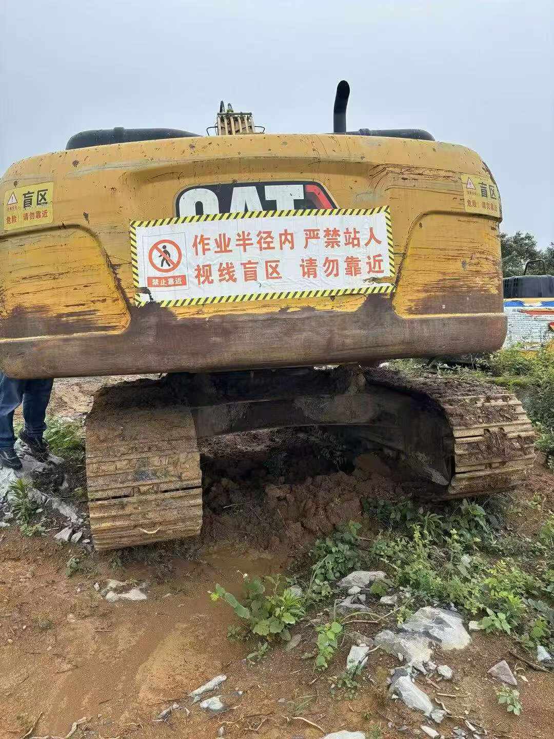 Buy Caterpillar 323 Used Excavator / 2