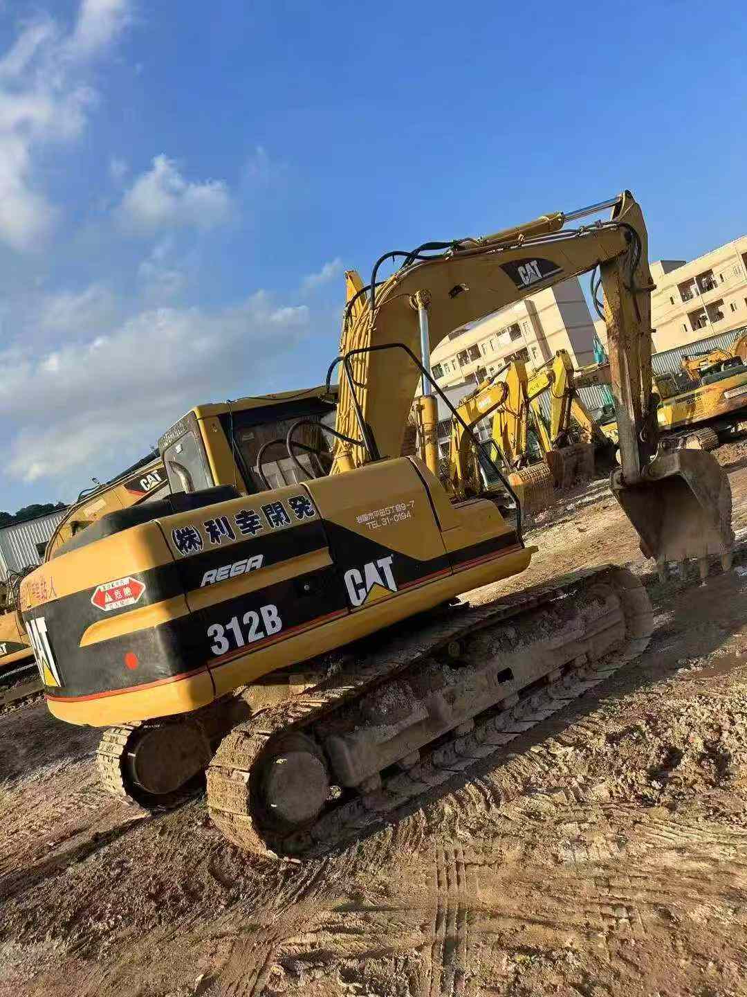 Buy Caterpillar 312 Used Excavator / 2