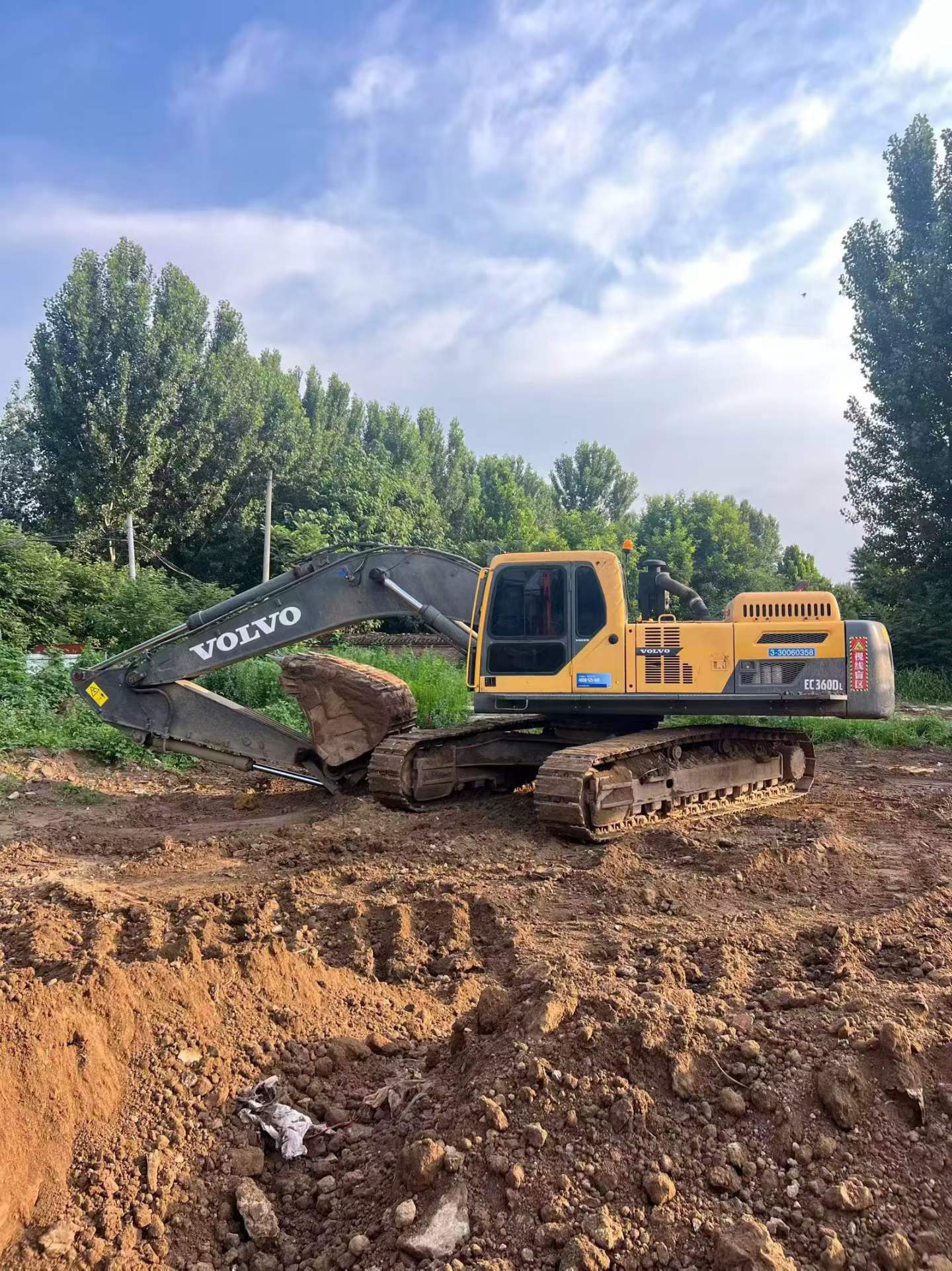 Buy Volvo EC360BL Used Excavator / 3